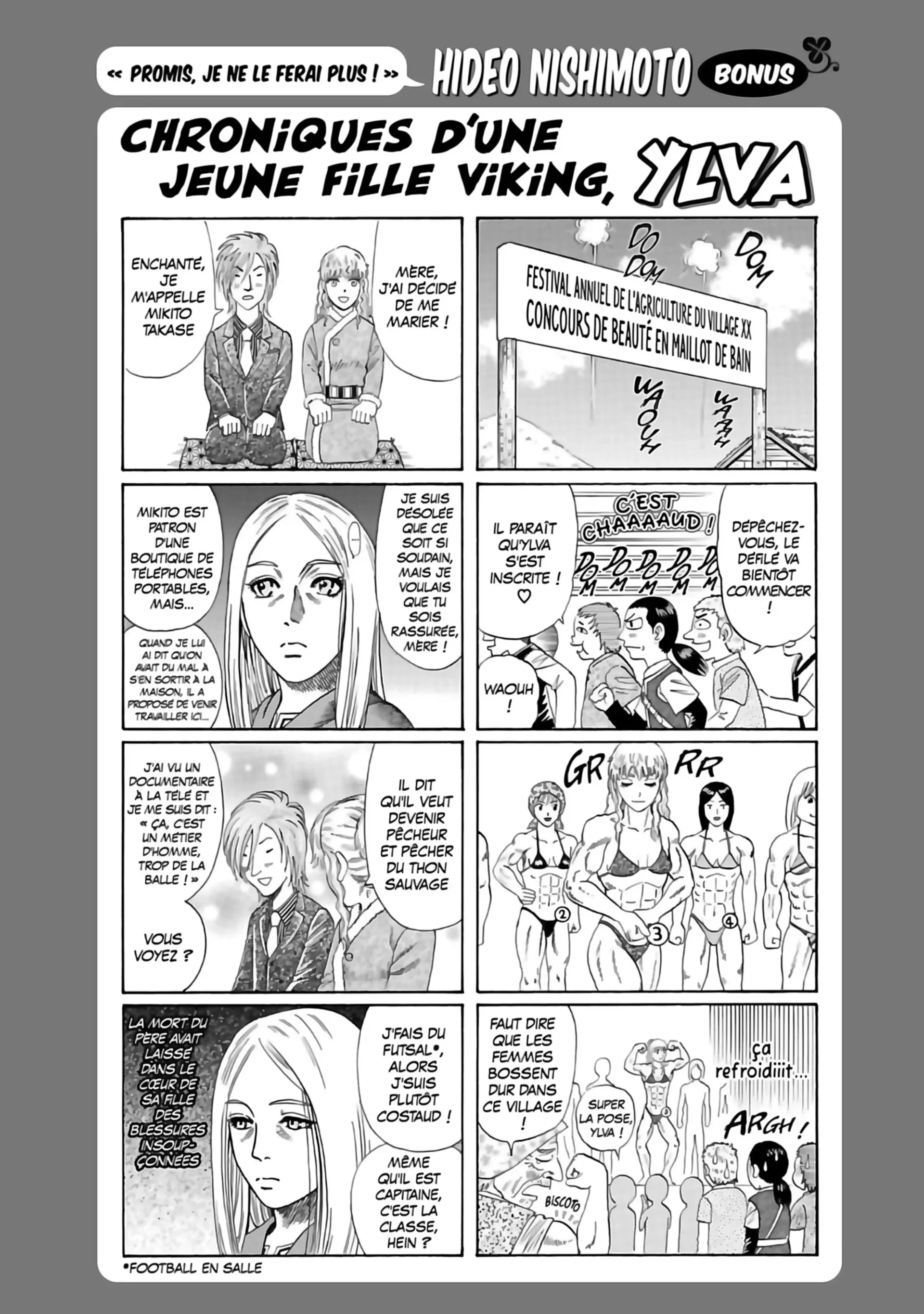 Chapter Image 519