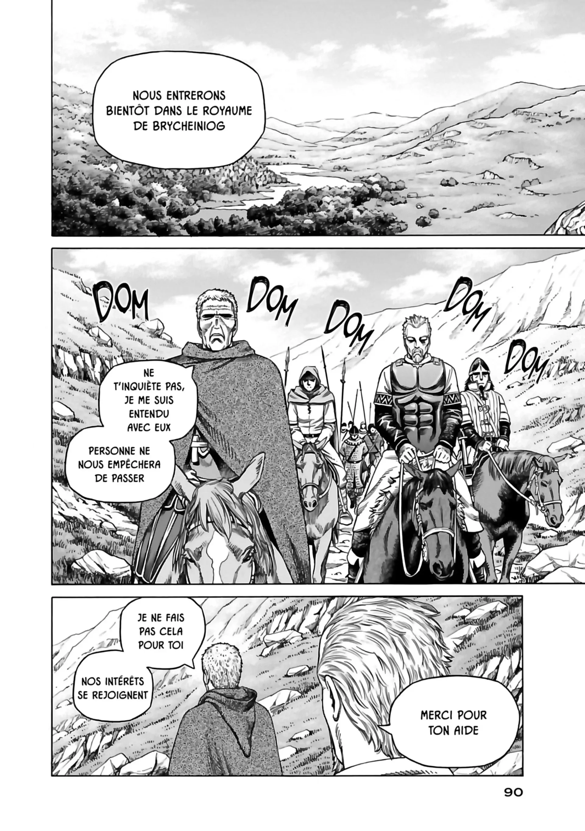 Chapter Image 371