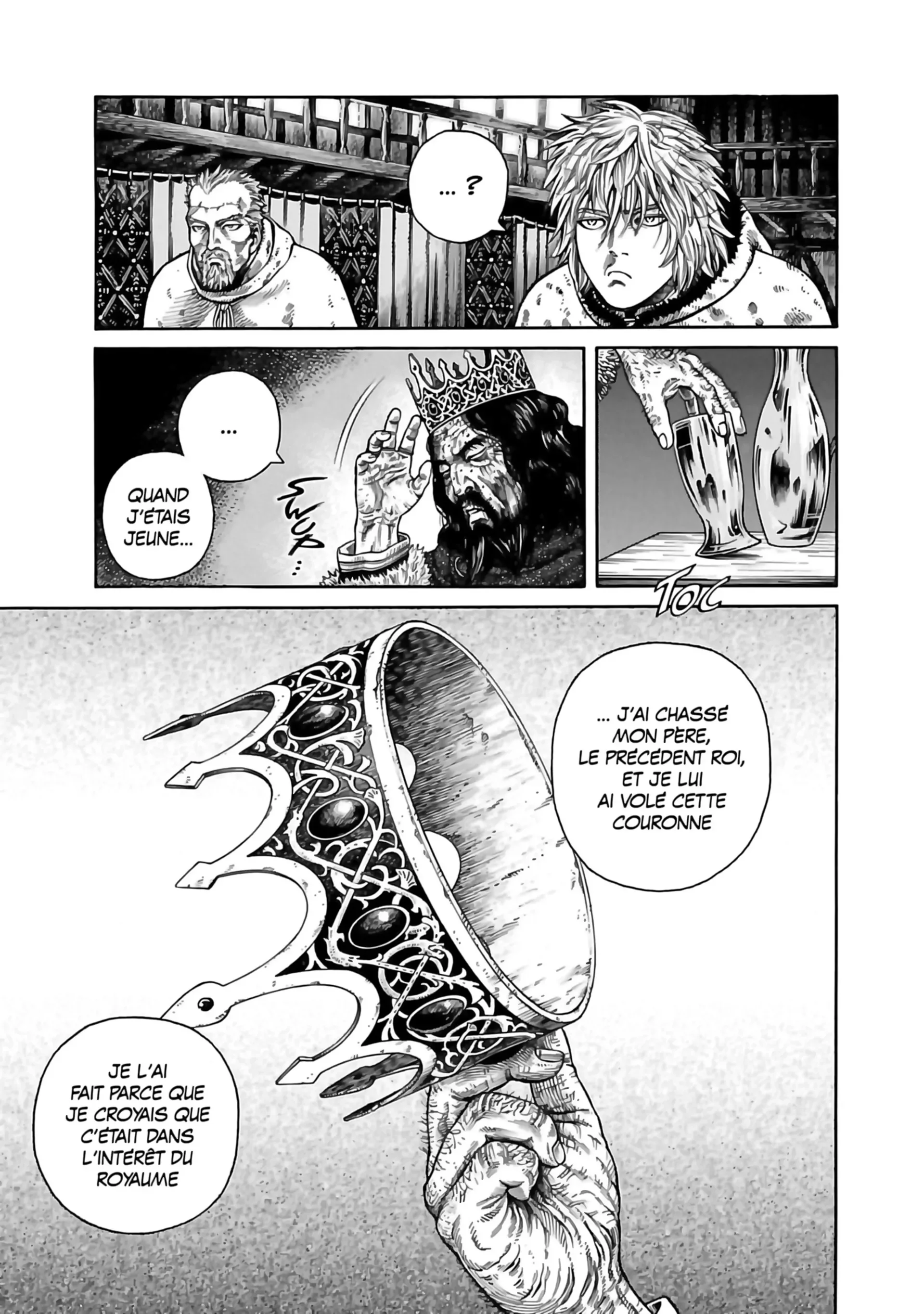 Chapter Image 482