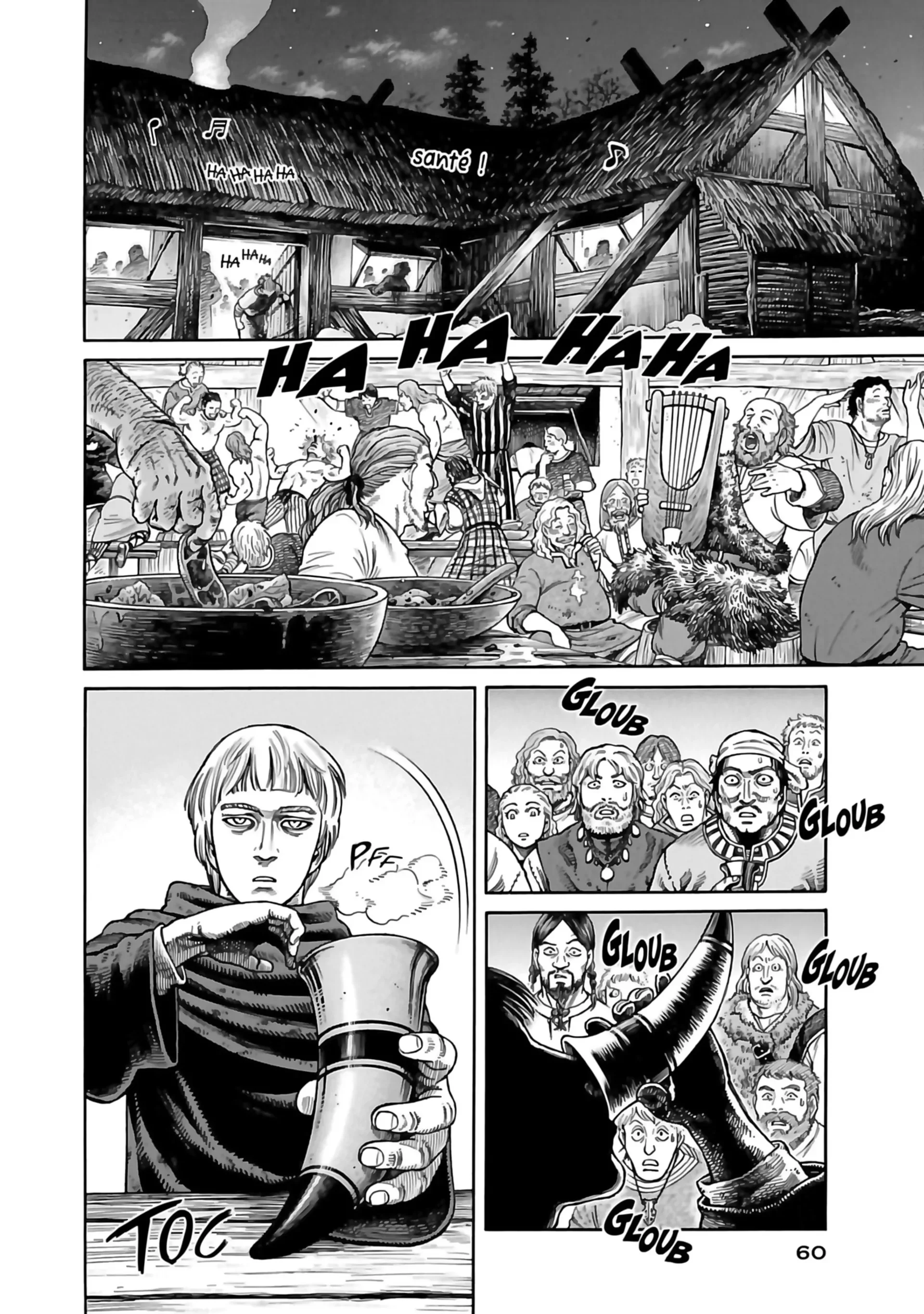 Chapter Image 260