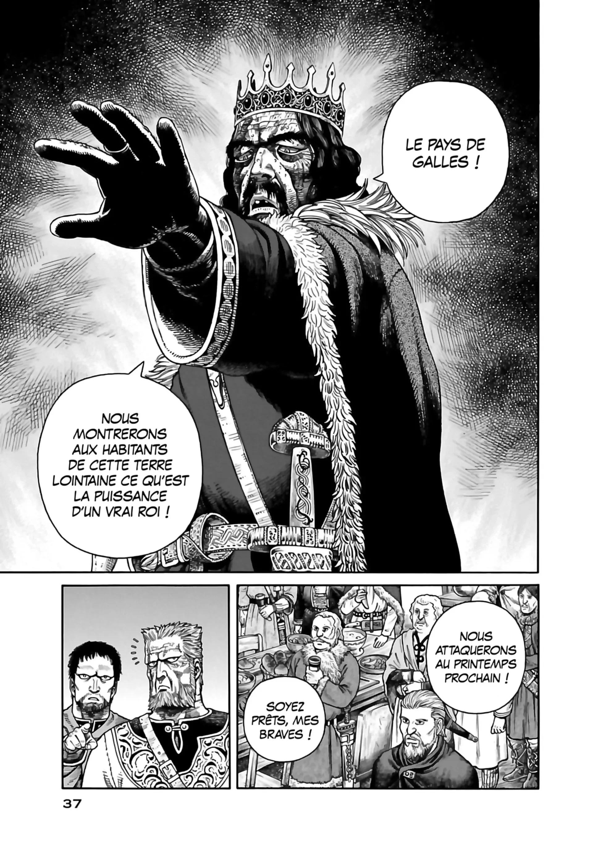 Chapter Image 408