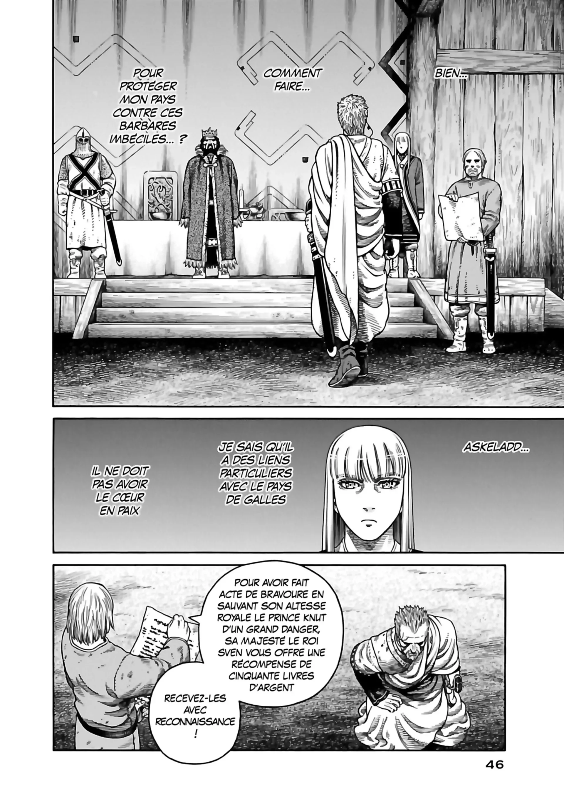 Chapter Image 741