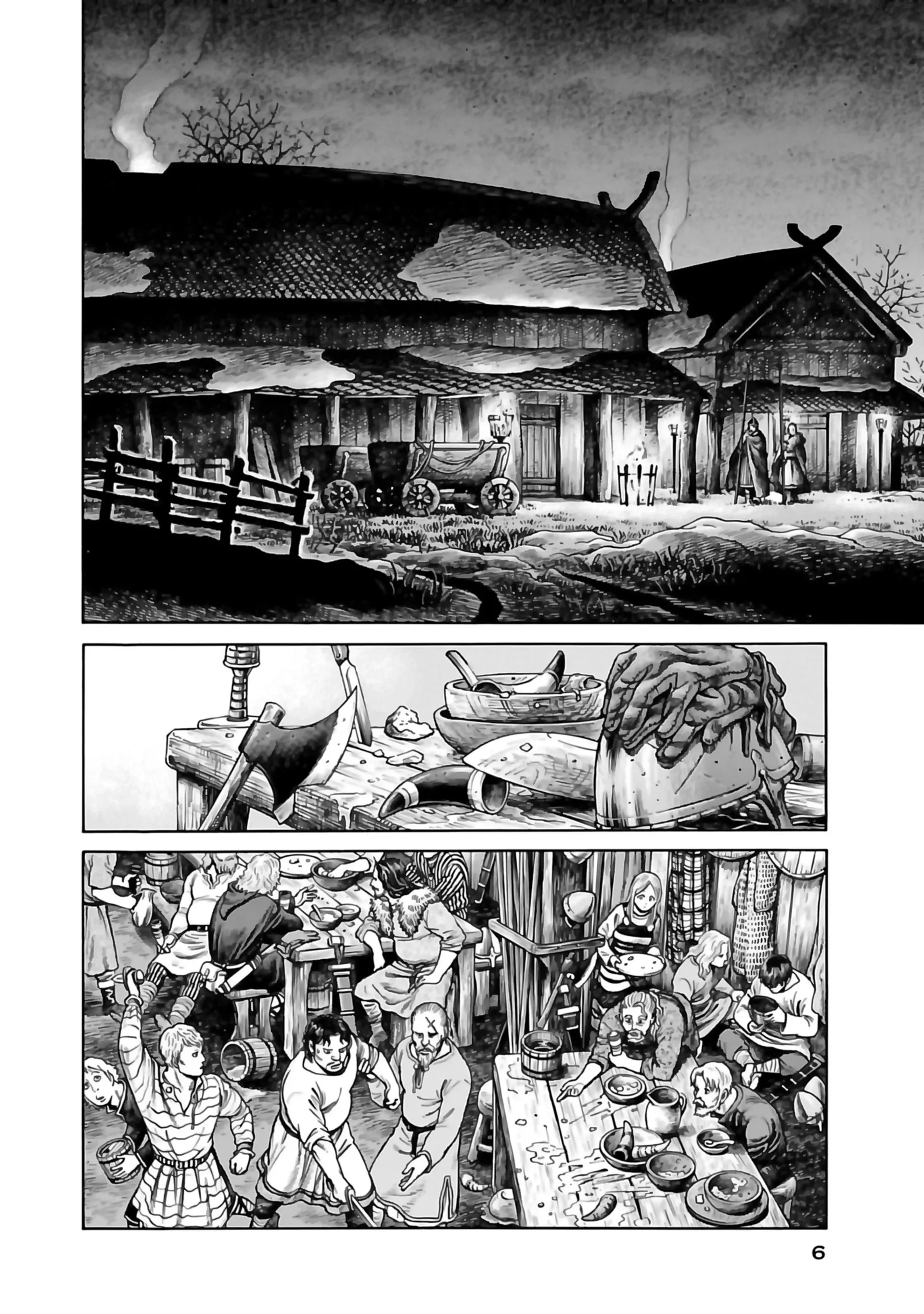 Chapter Image 260