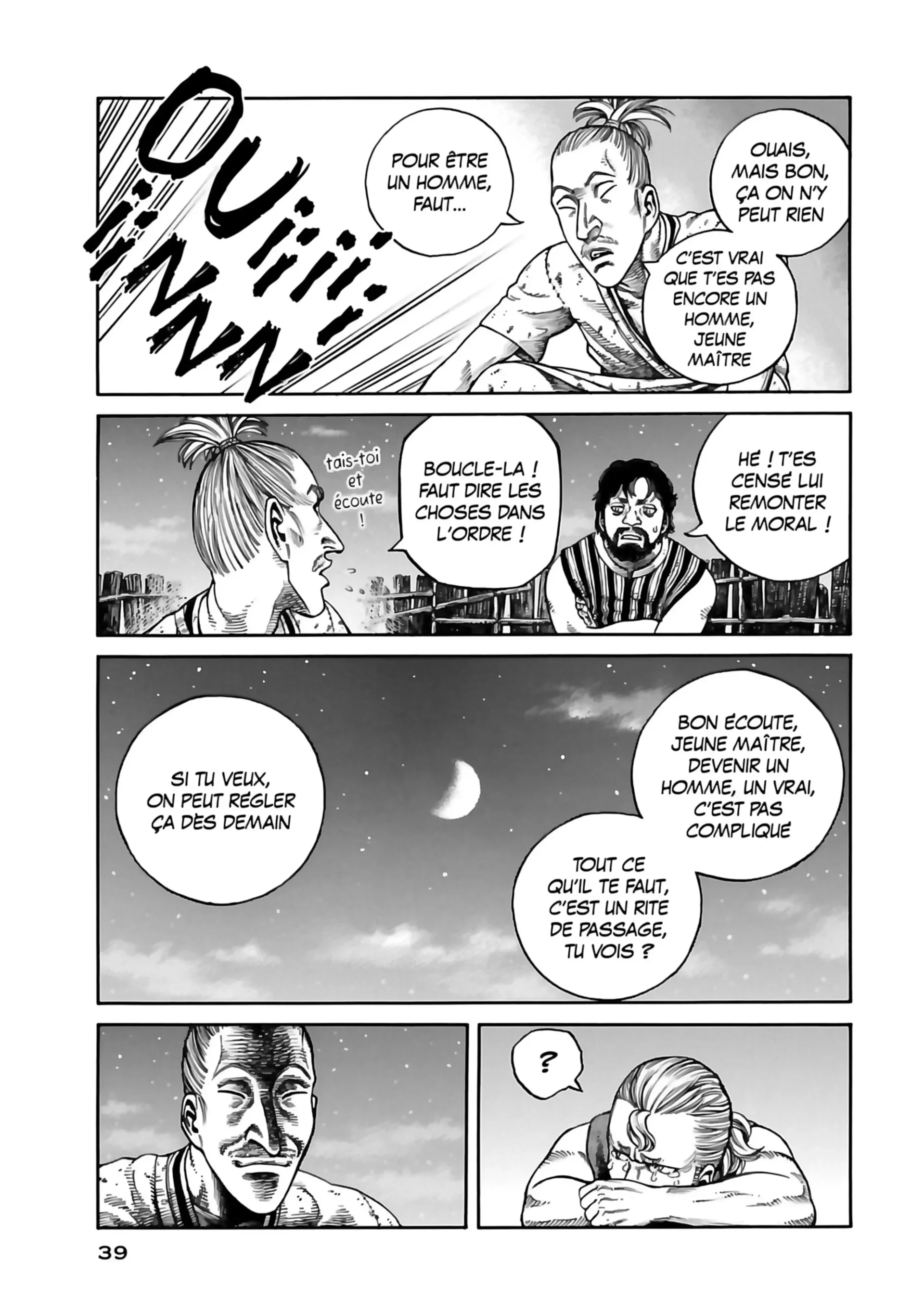 Chapter Image 482