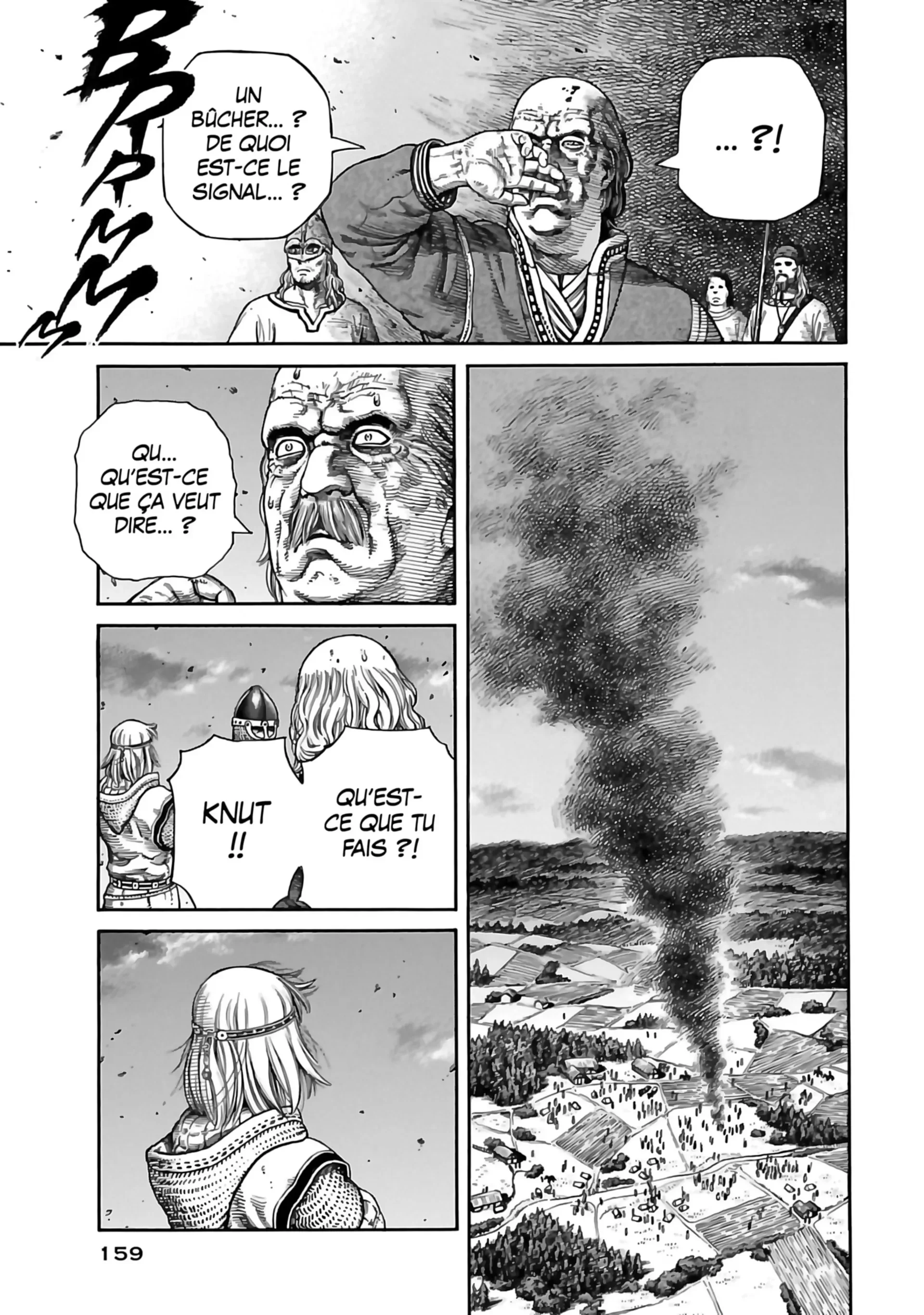 Chapter Image 926