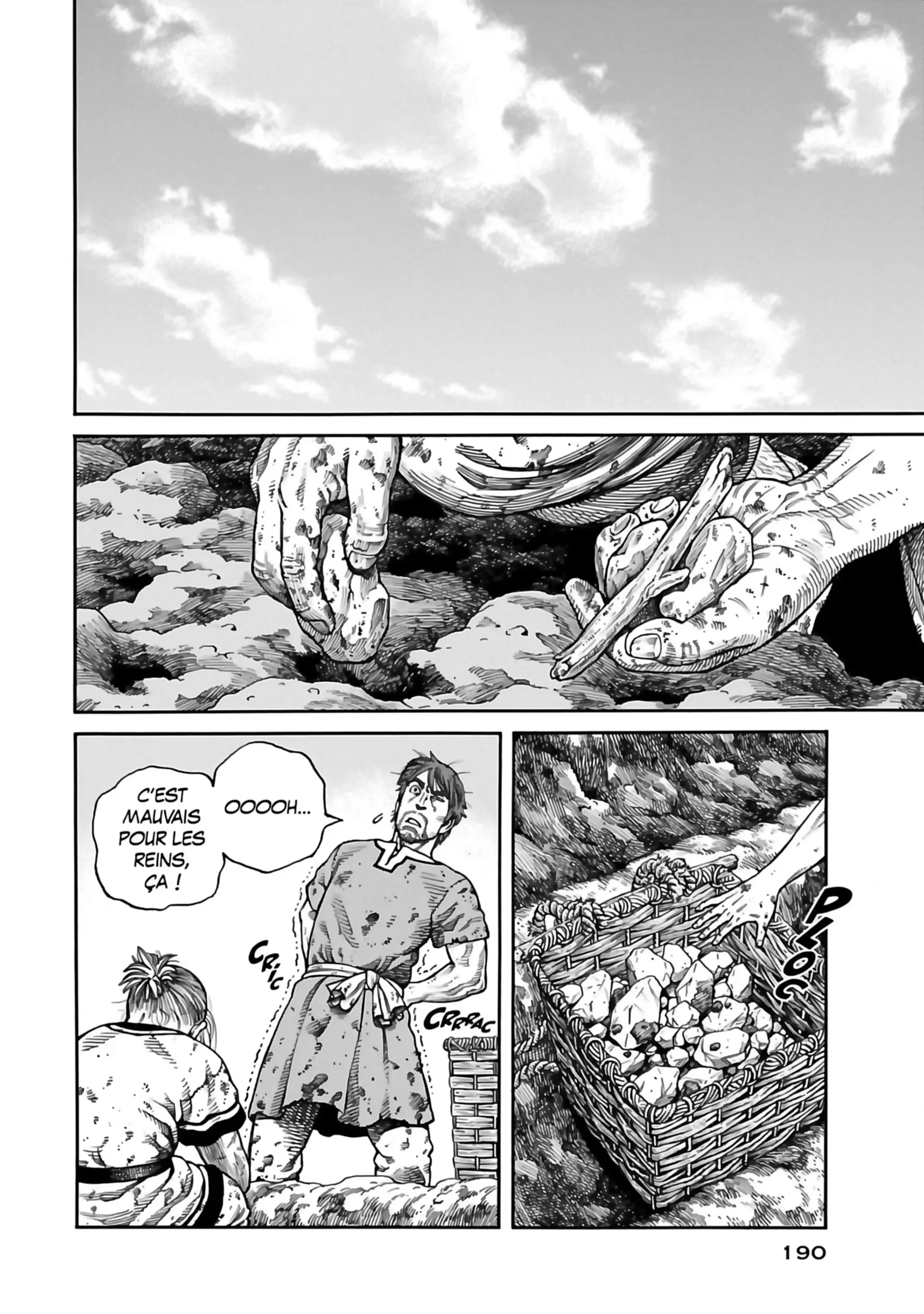 Chapter Image 75