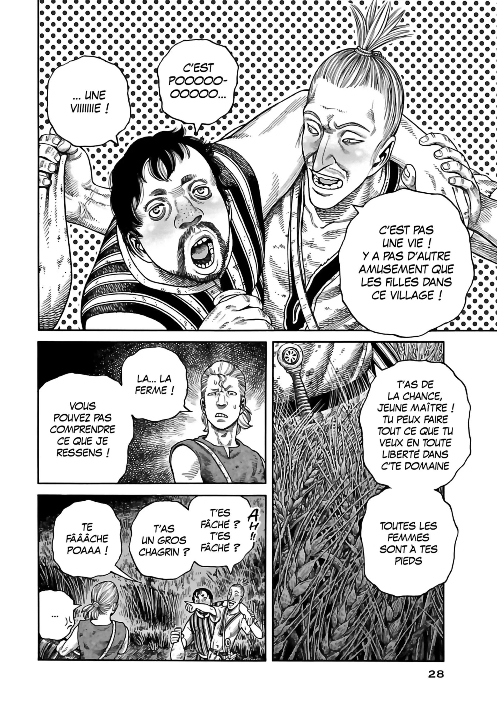 Chapter Image 75