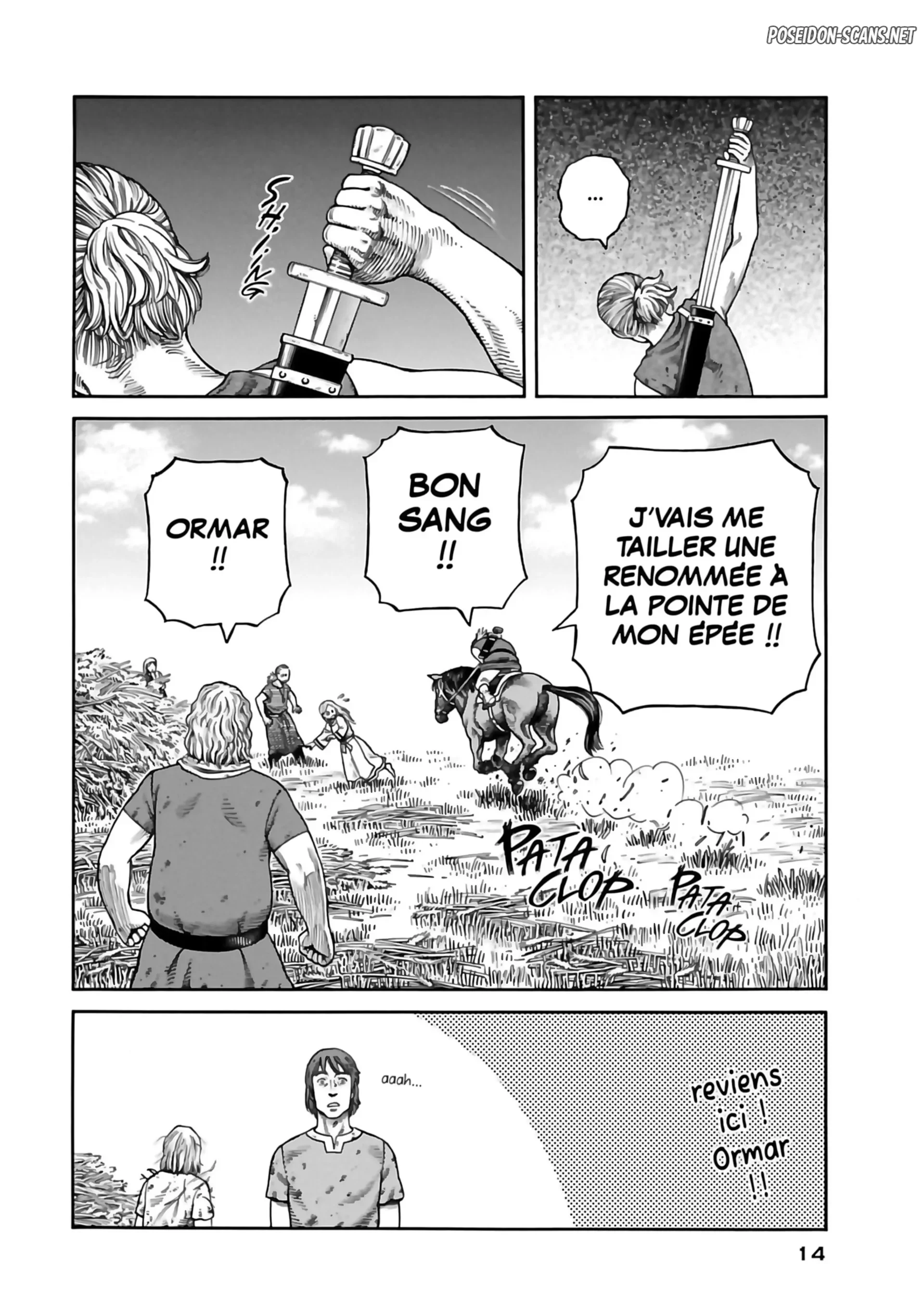 Chapter Image 556