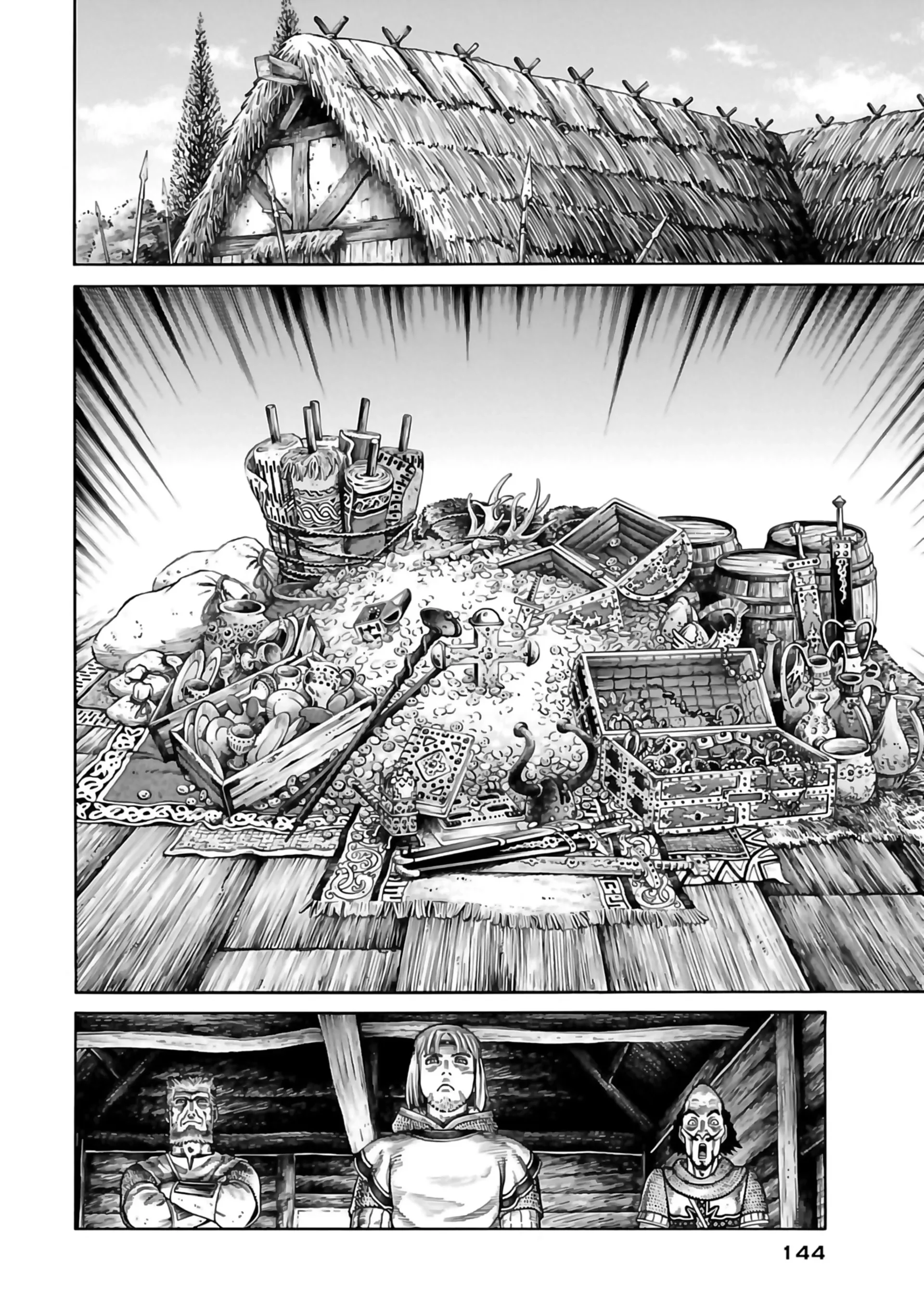 Chapter Image 371