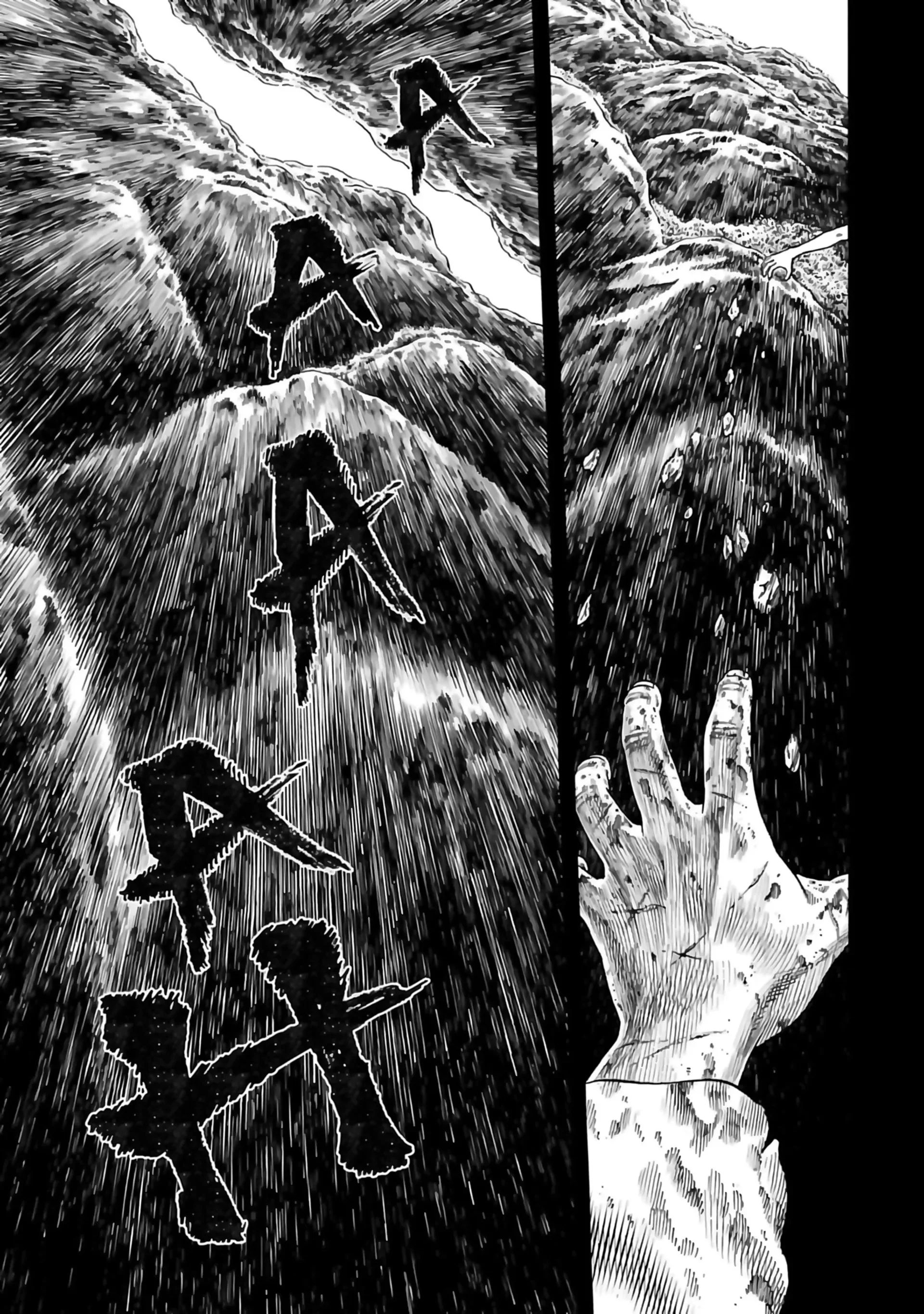 Chapter Image 482