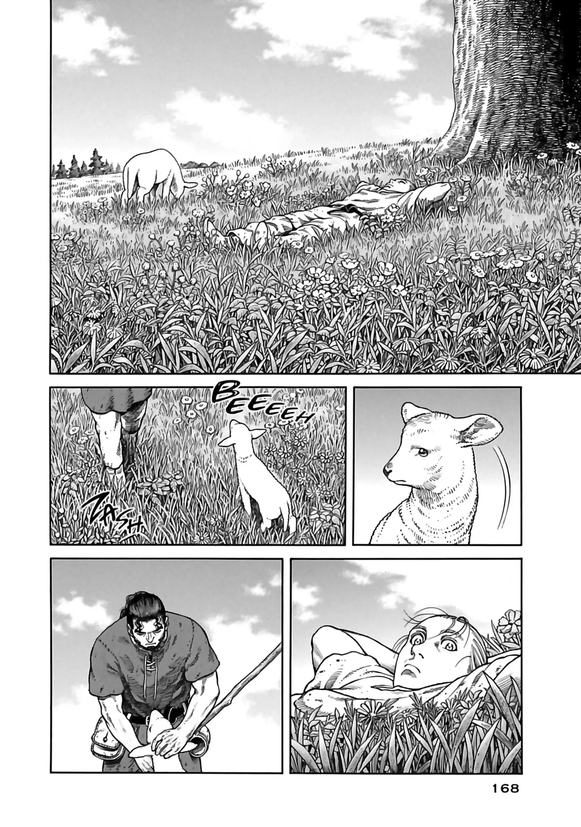 Chapter Image 260