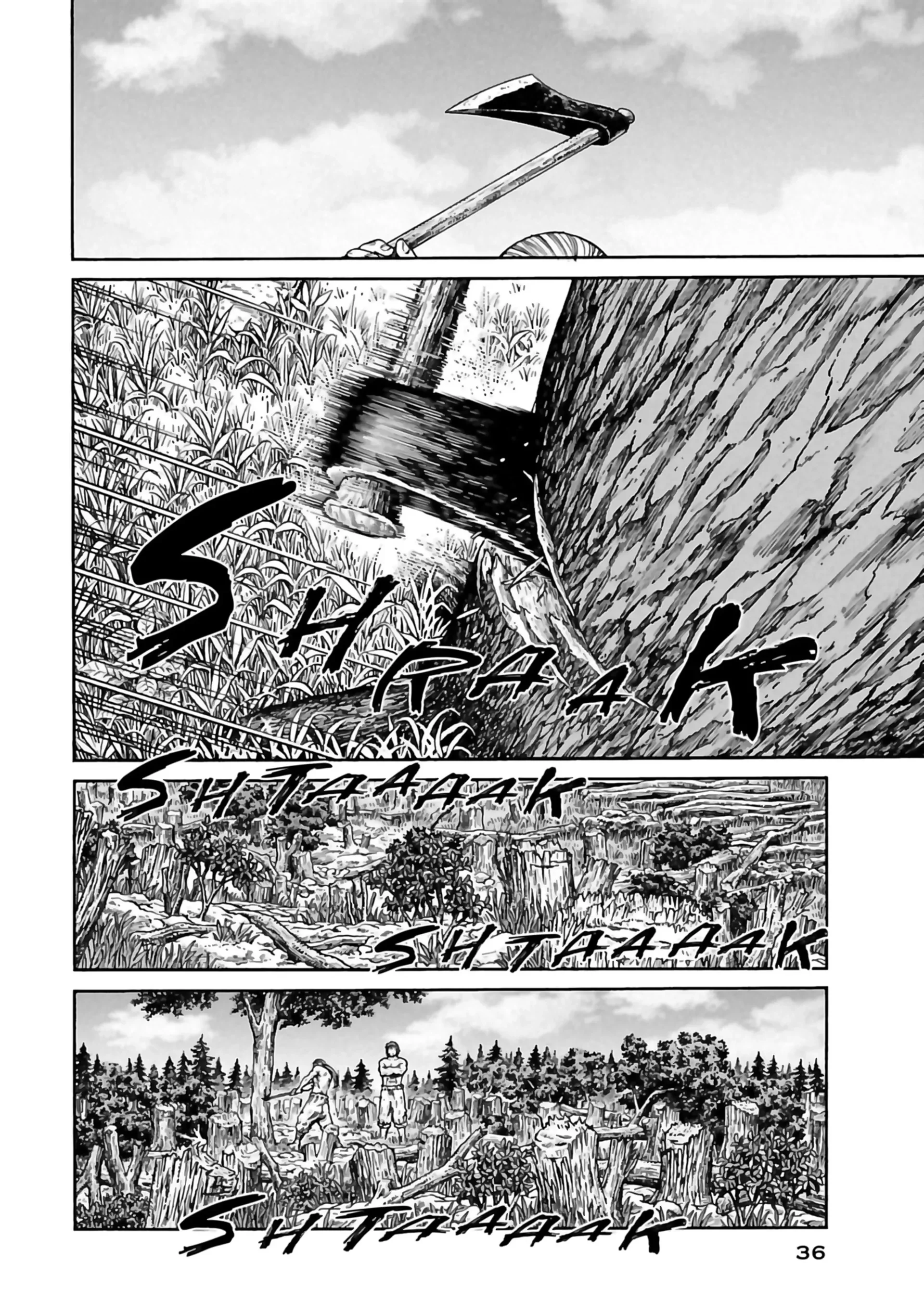 Chapter Image 371