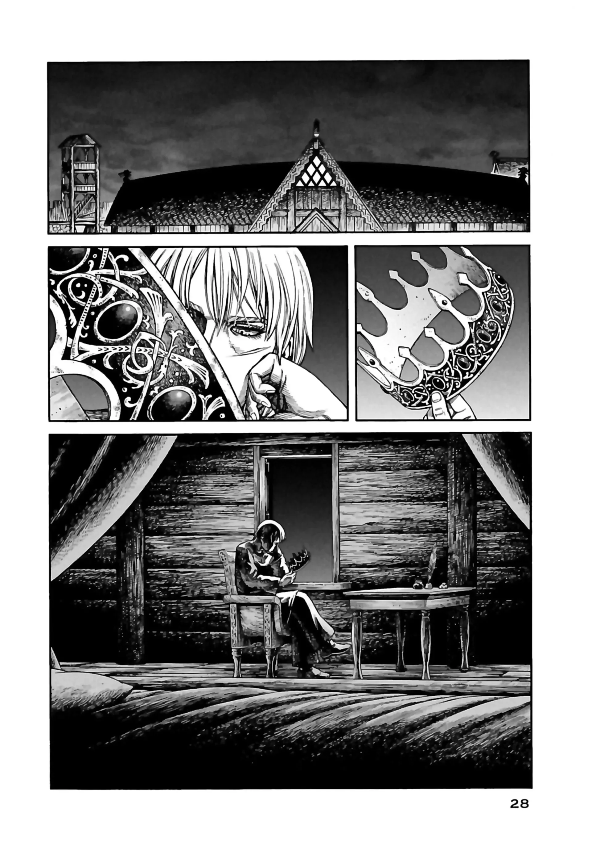 Chapter Image 75