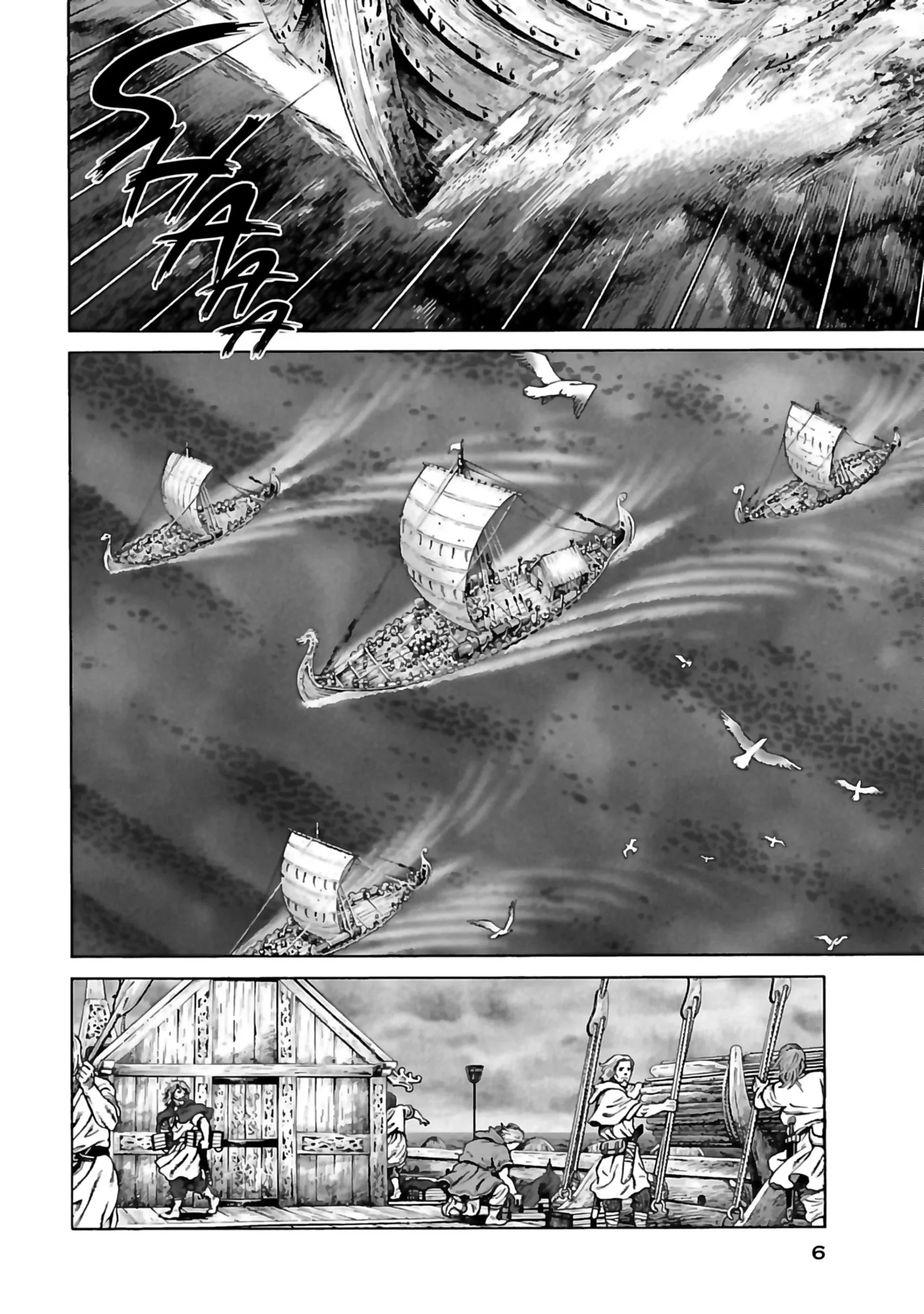 Chapter Image 260