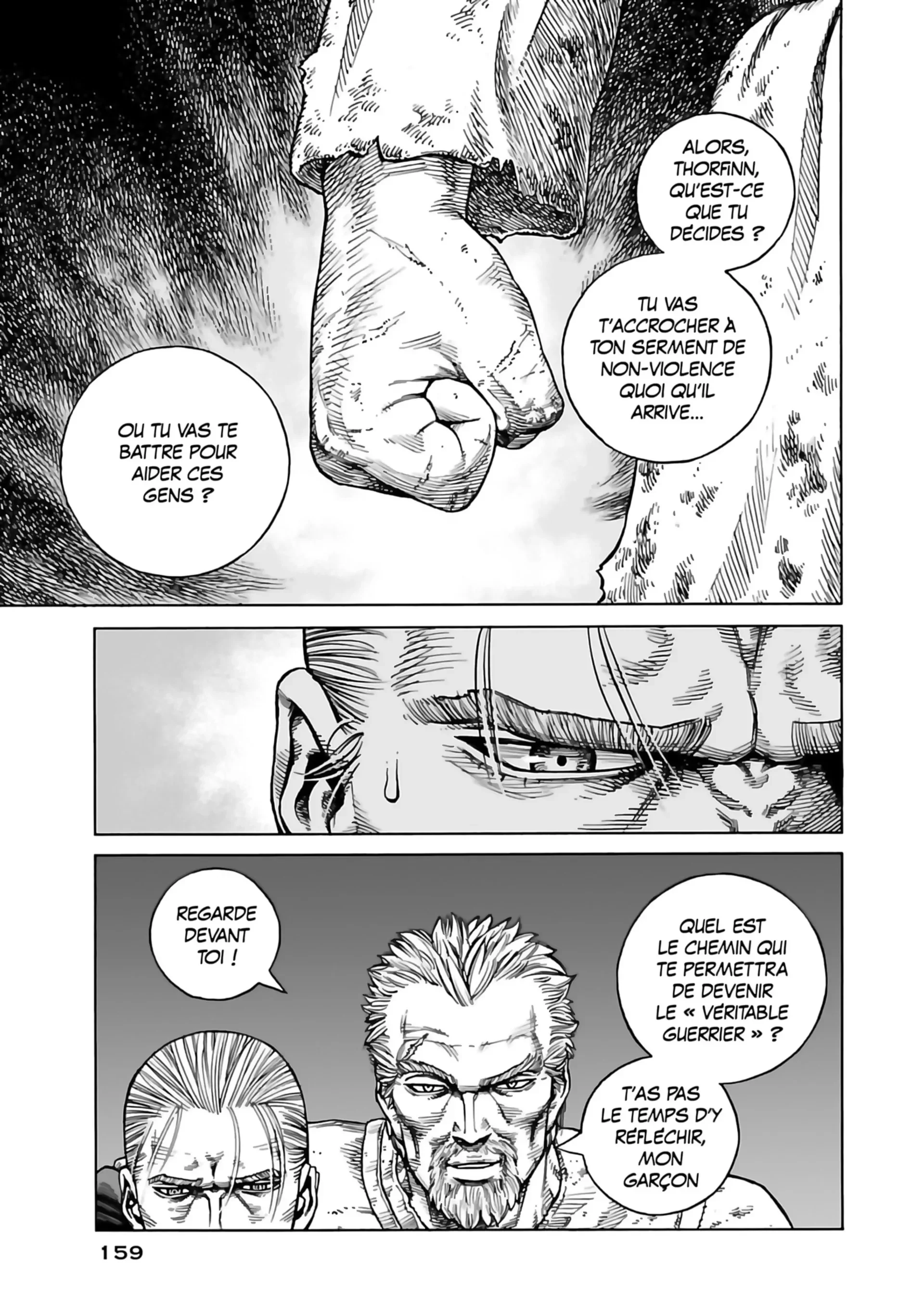 Chapter Image 926
