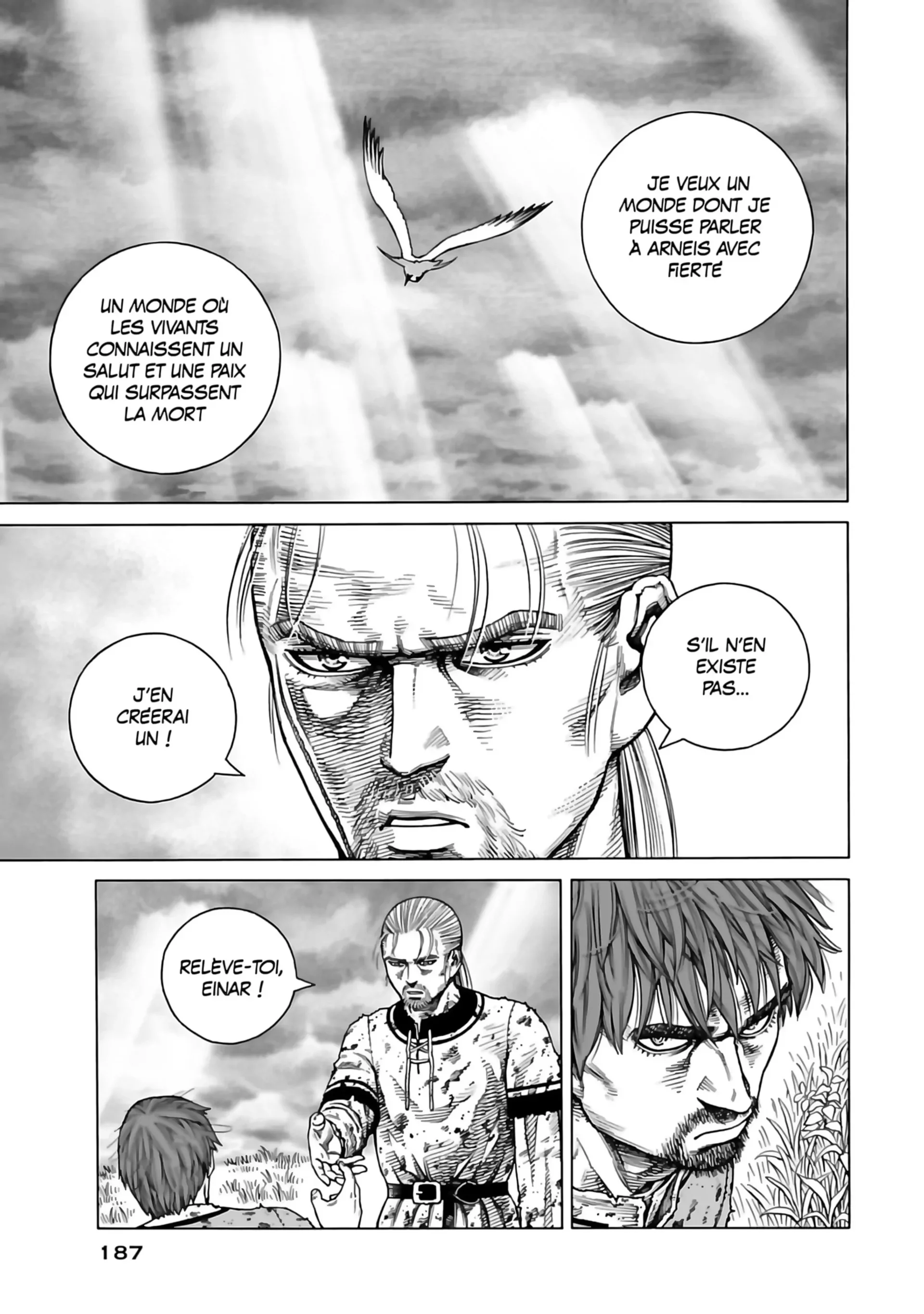 Chapter Image 963