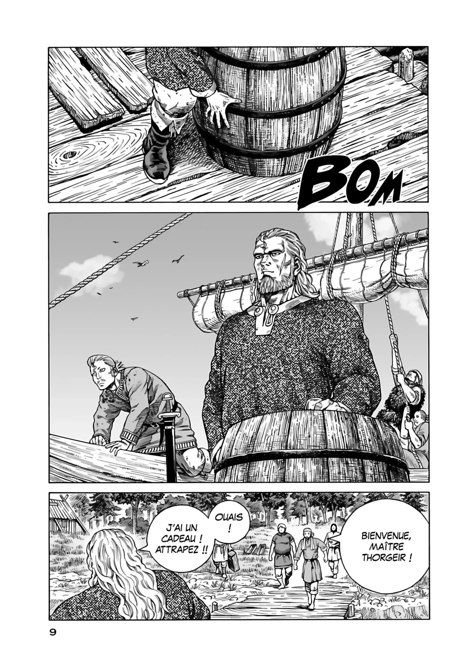 Chapter Image 371