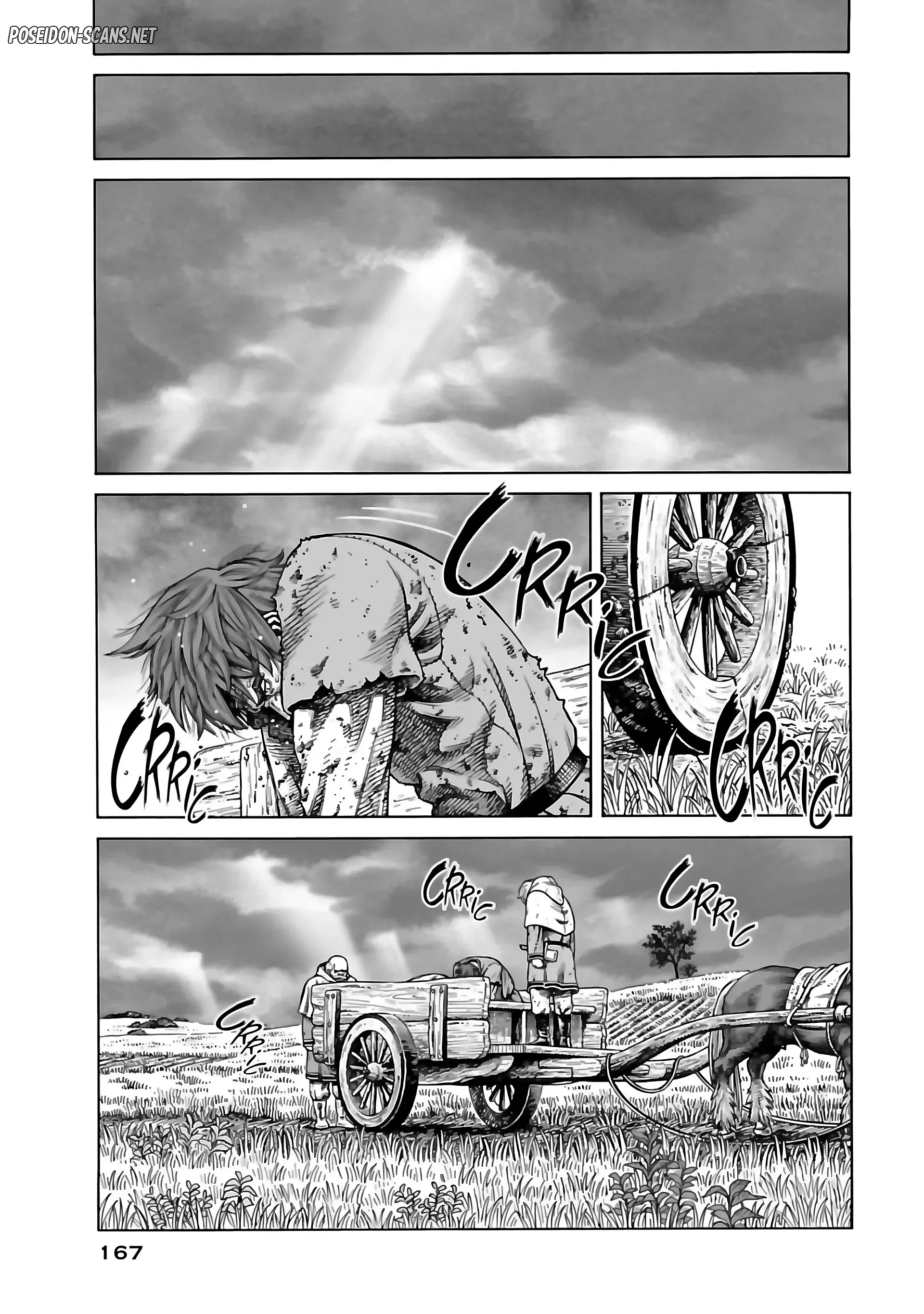 Chapter Image 223