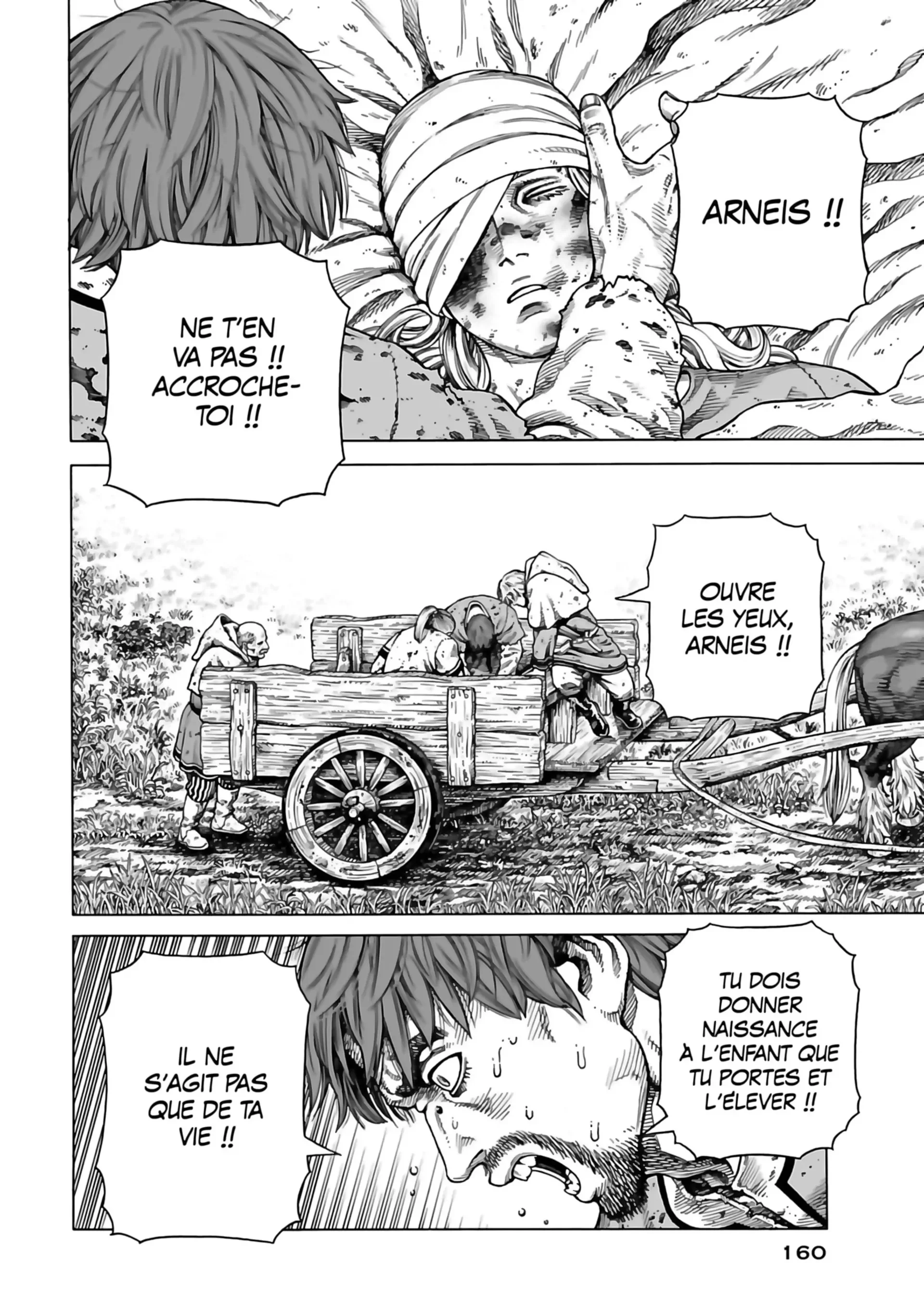 Chapter Image 963