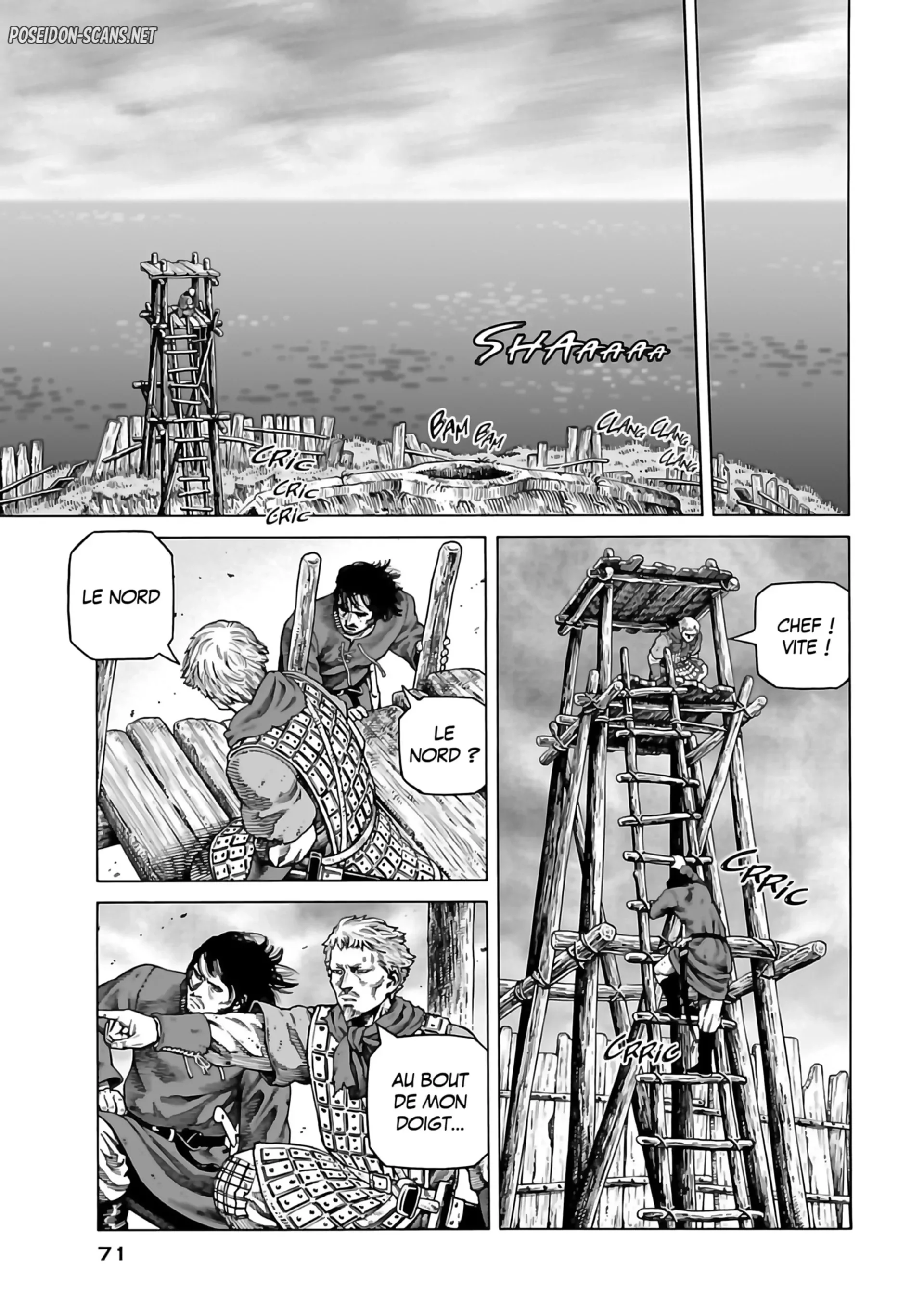 Chapter Image 667