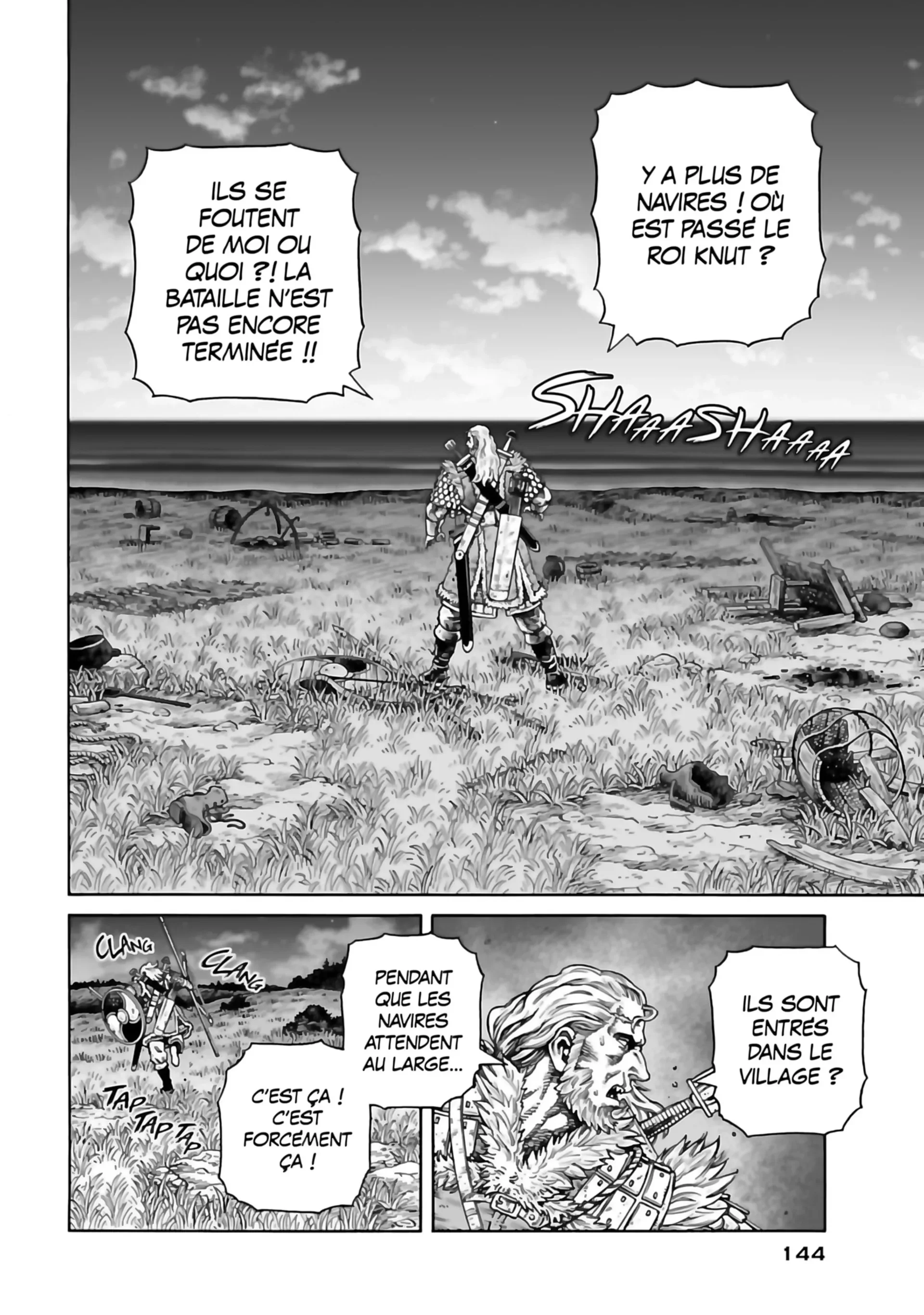 Chapter Image 371