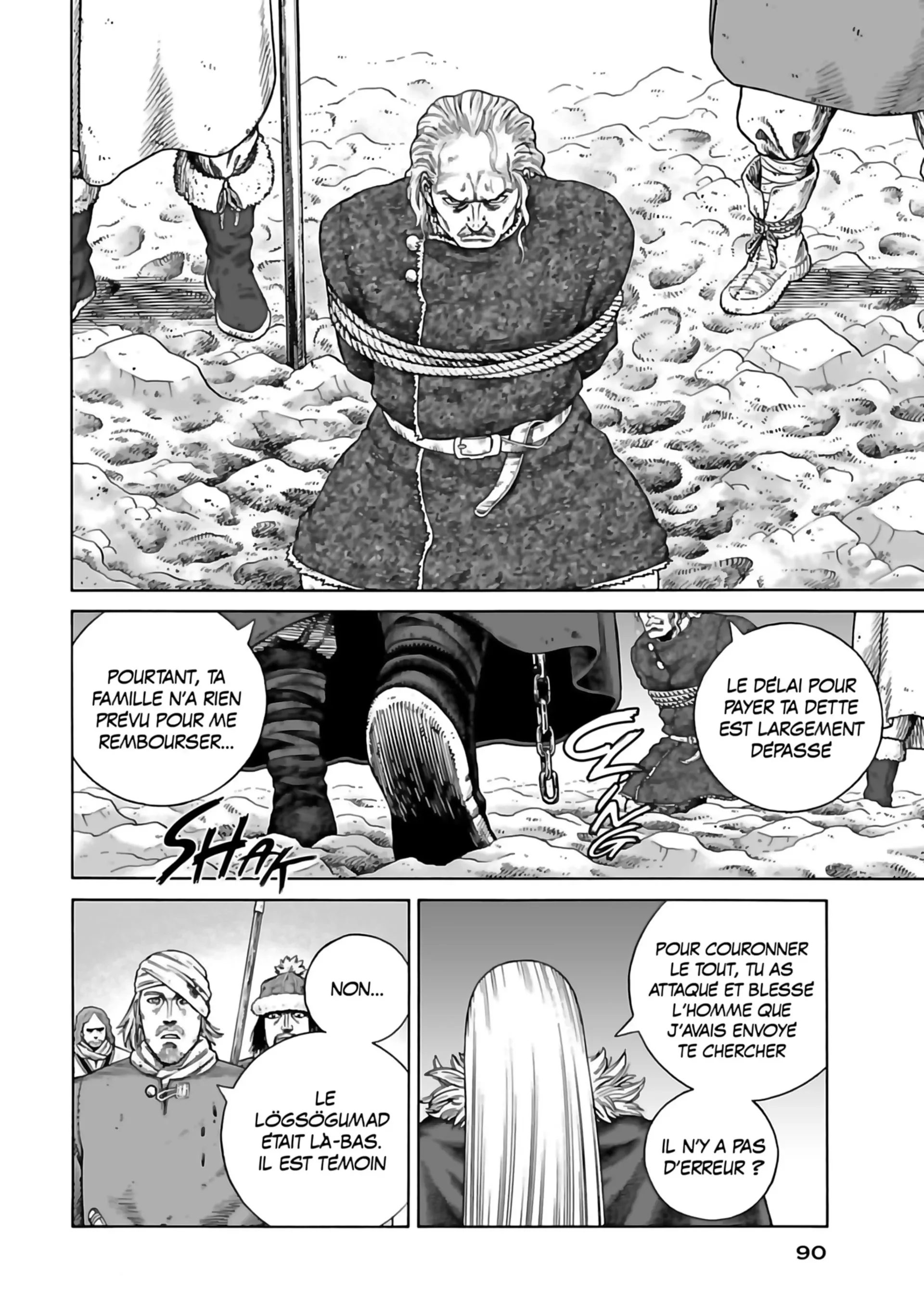 Chapter Image 371