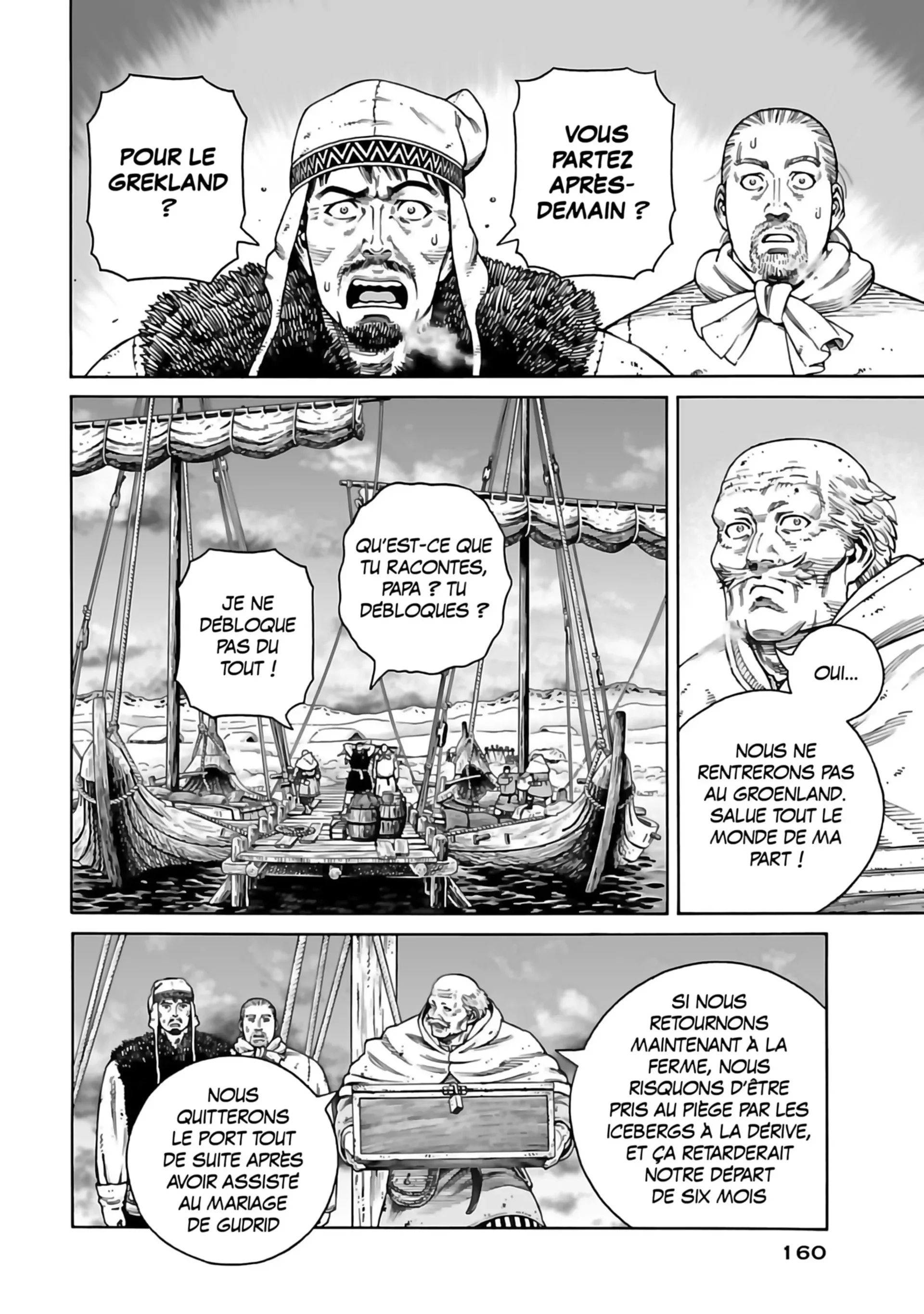 Chapter Image 963