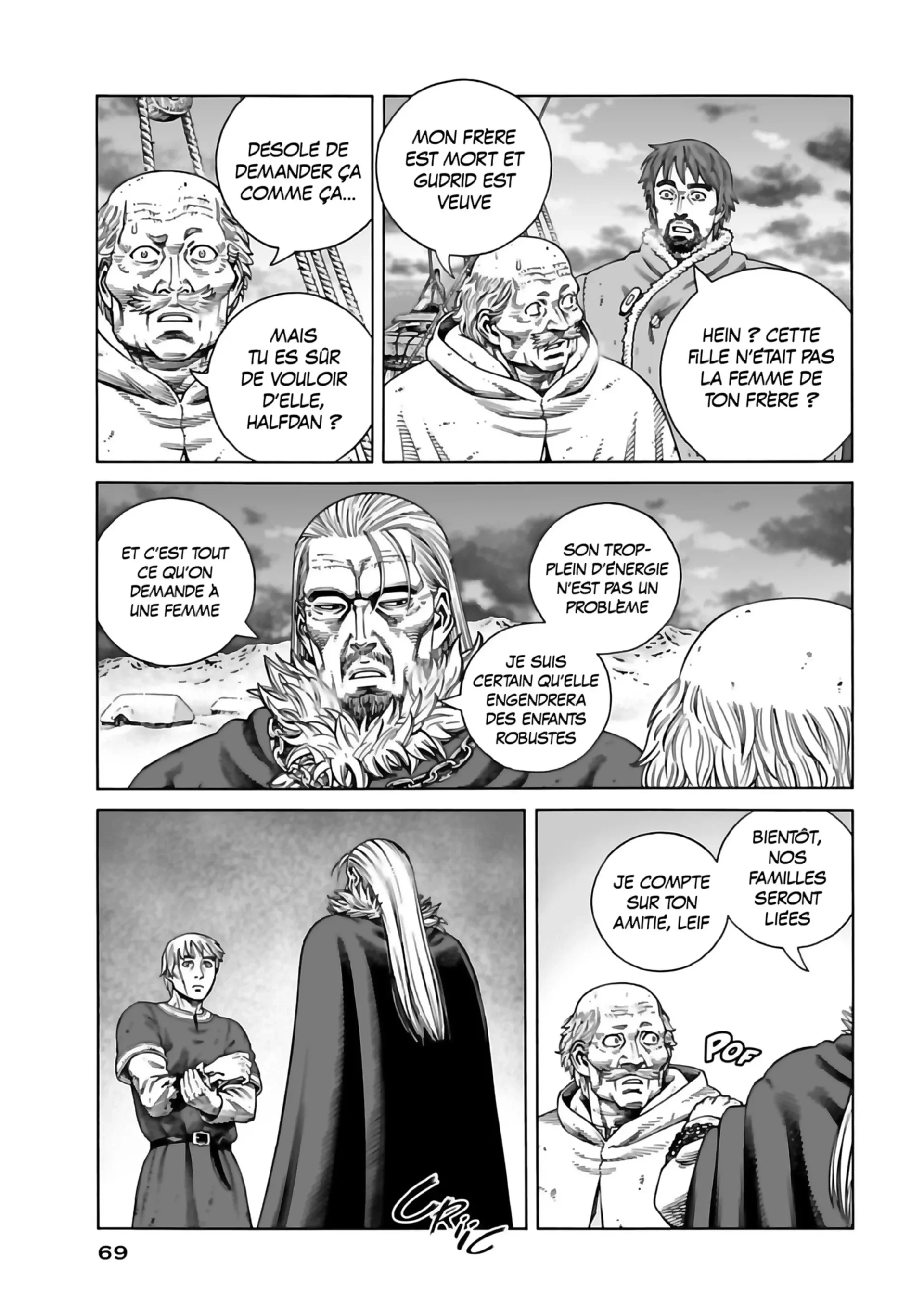 Chapter Image 593