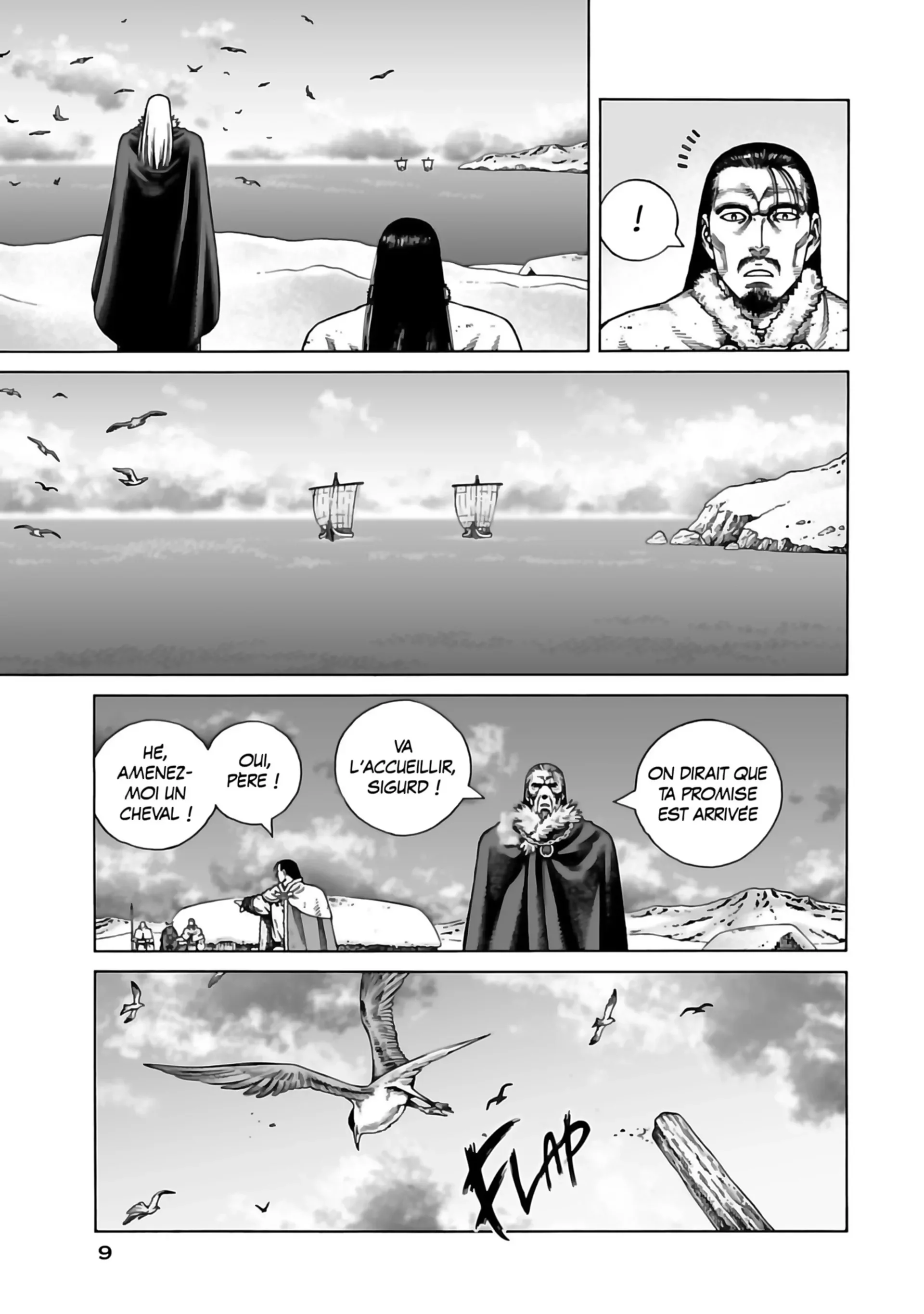 Chapter Image 371