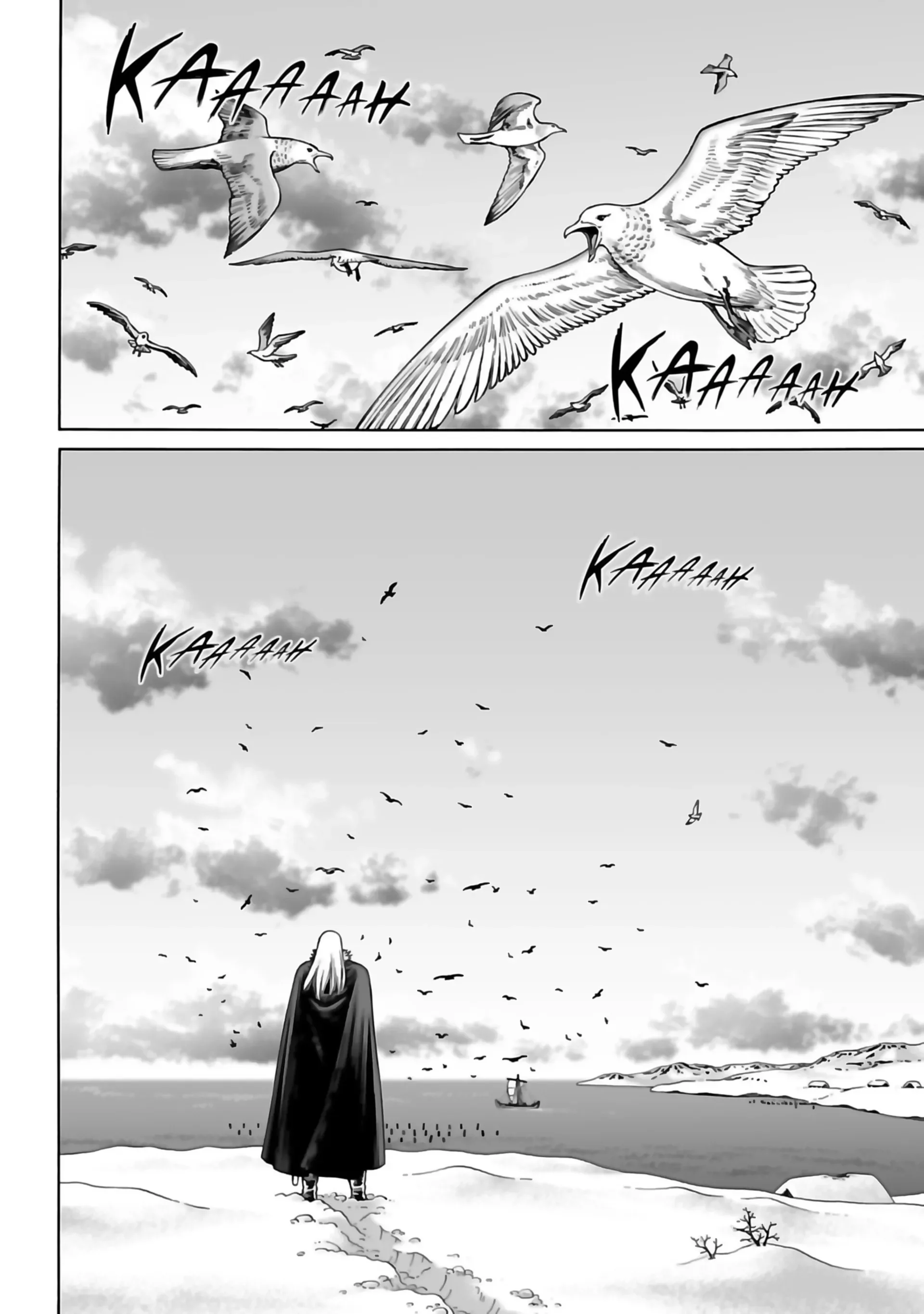 Chapter Image 186
