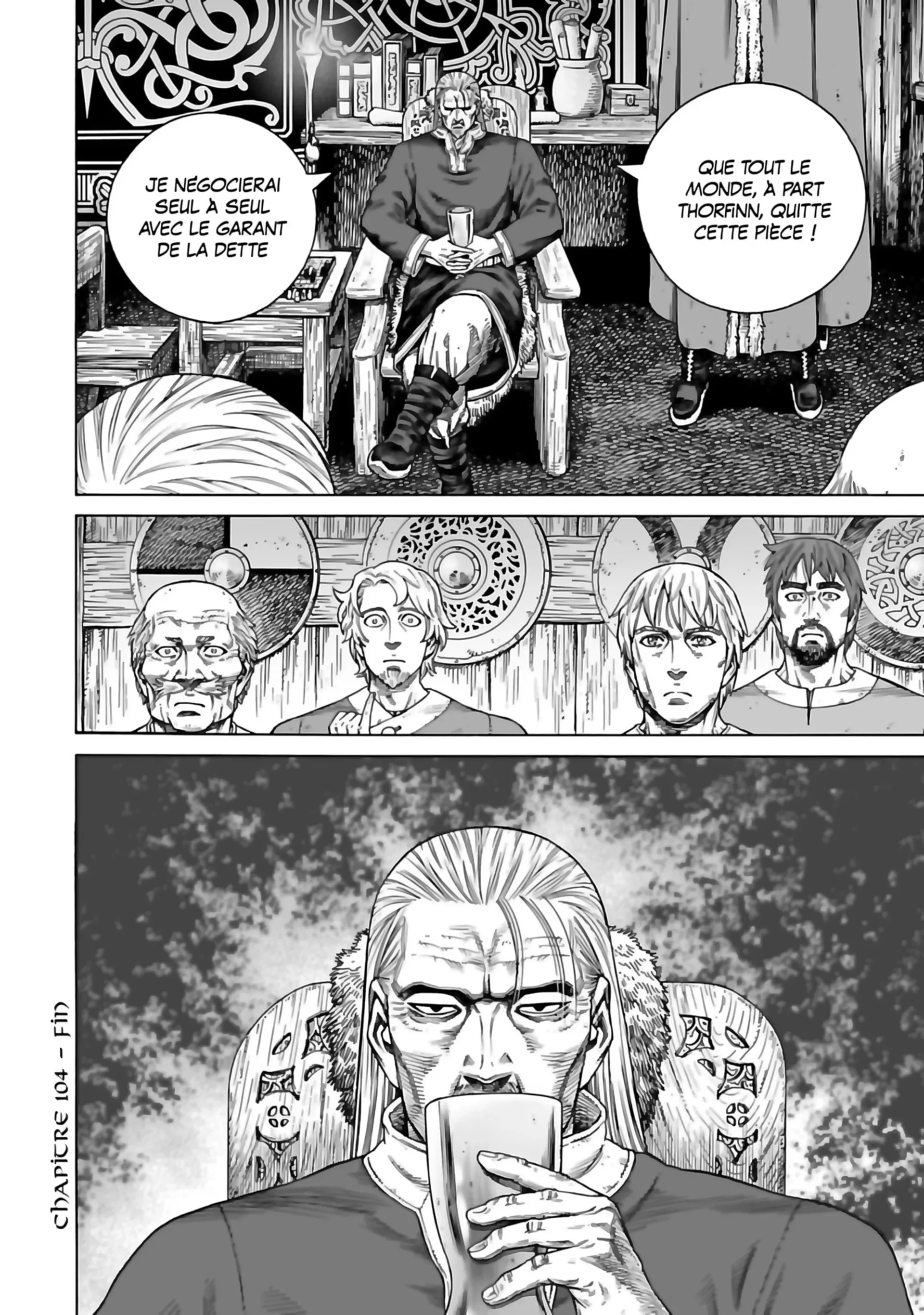 Chapter Image 963