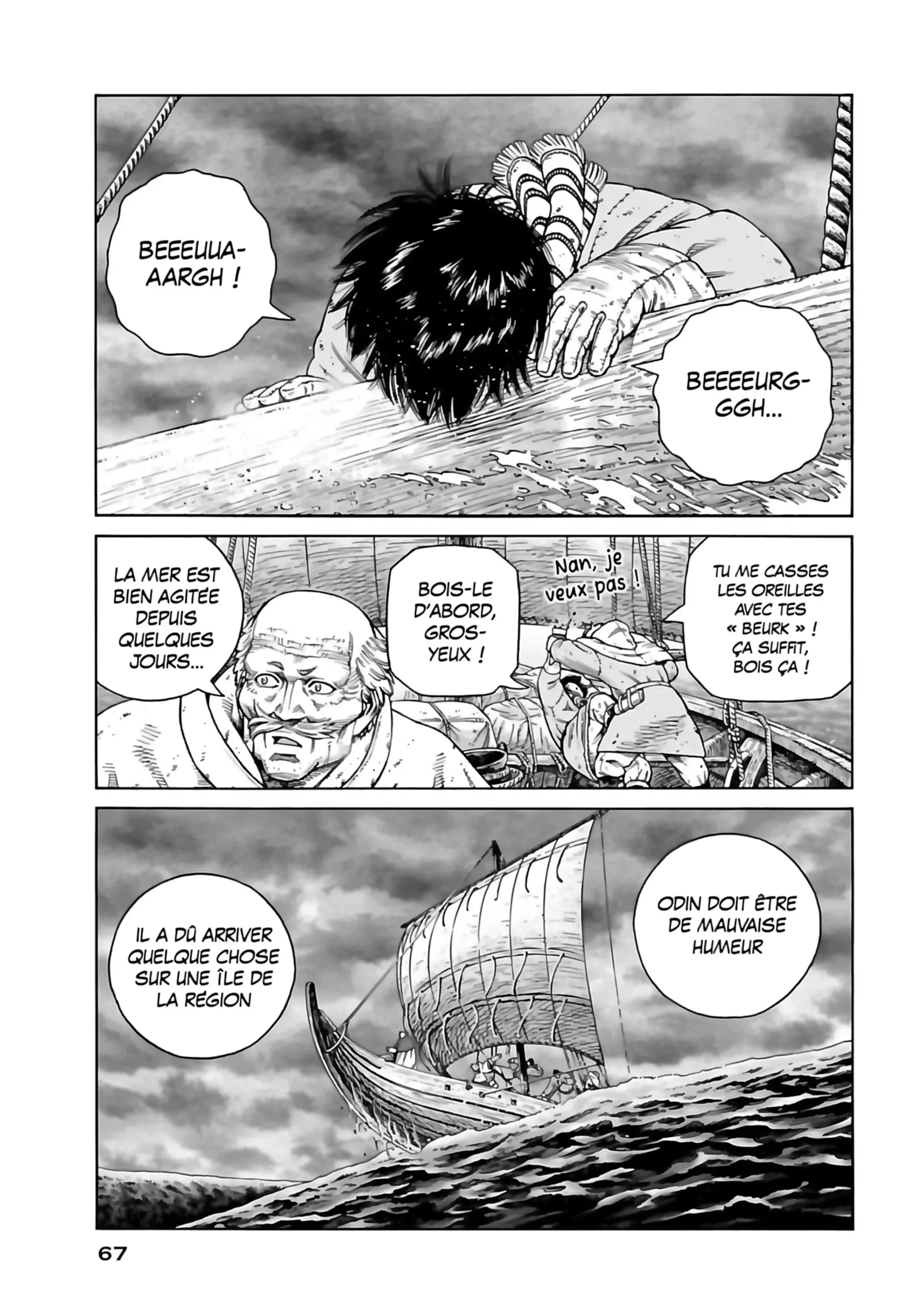Chapter Image 519