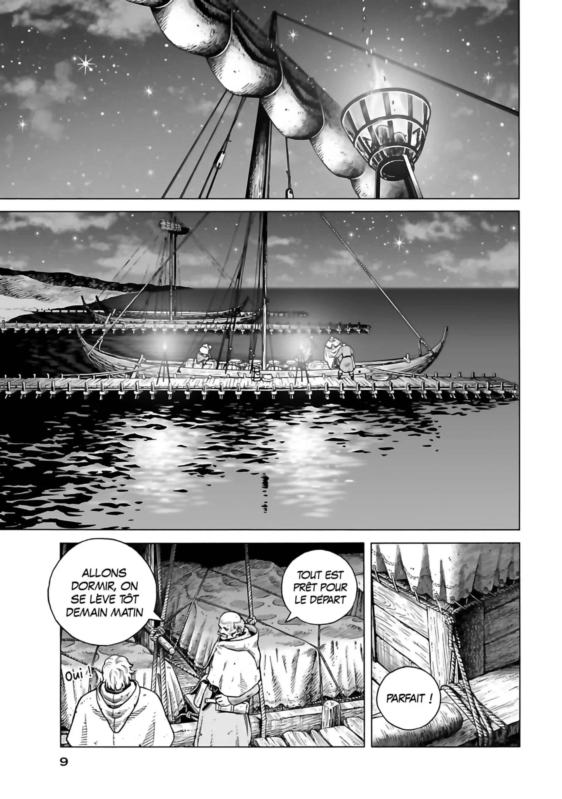 Chapter Image 371