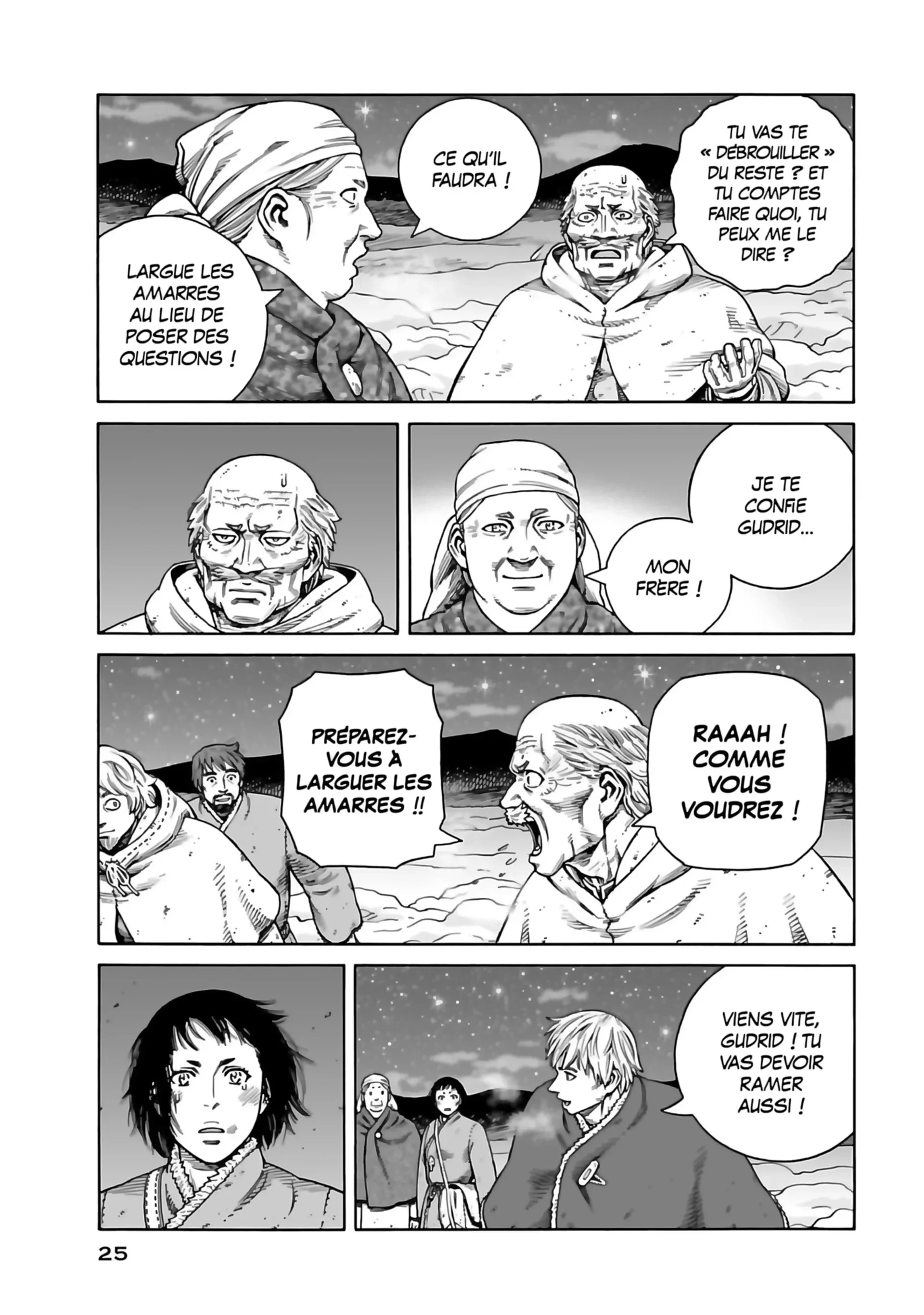 Chapter Image 963