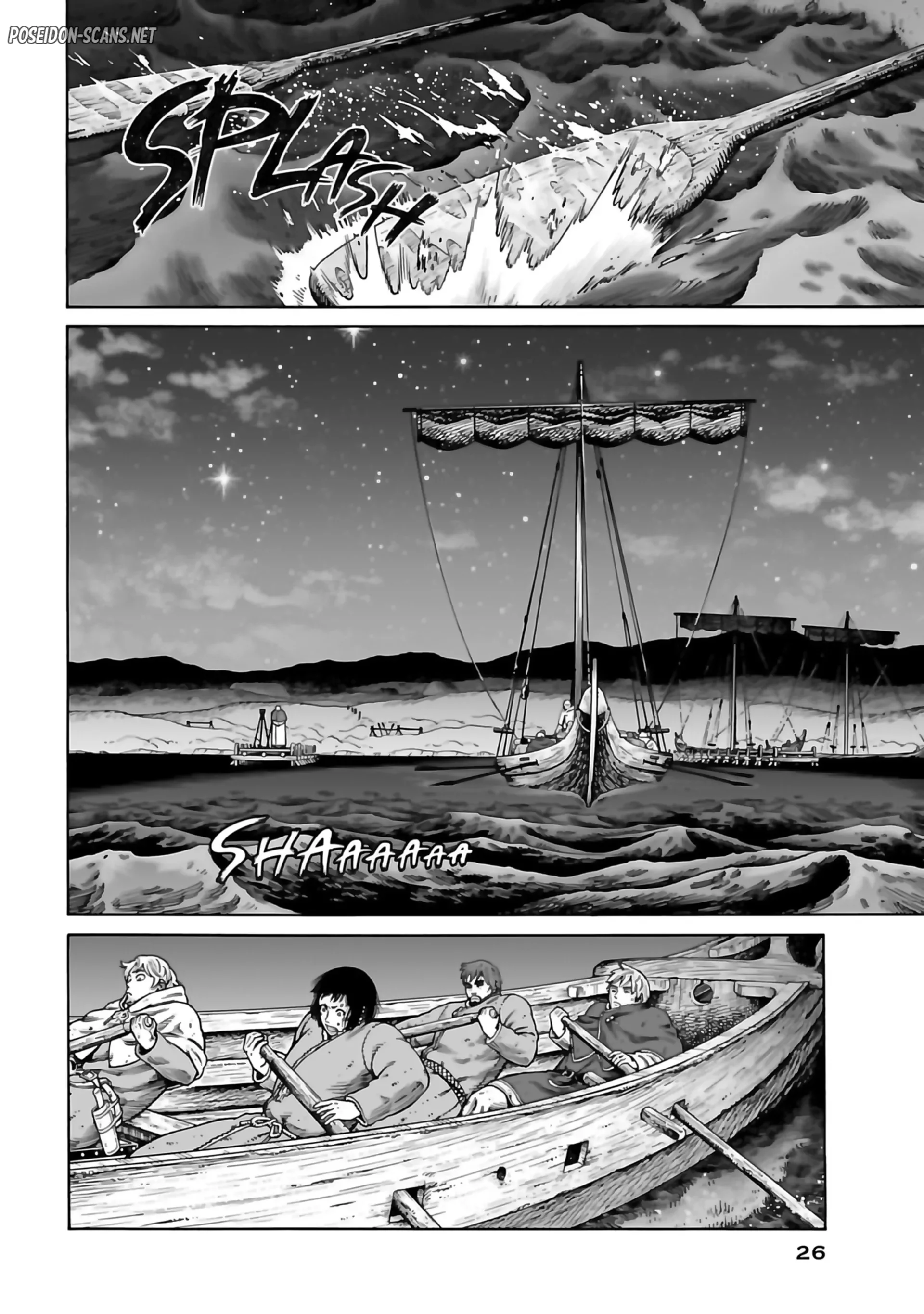 Chapter Image 1