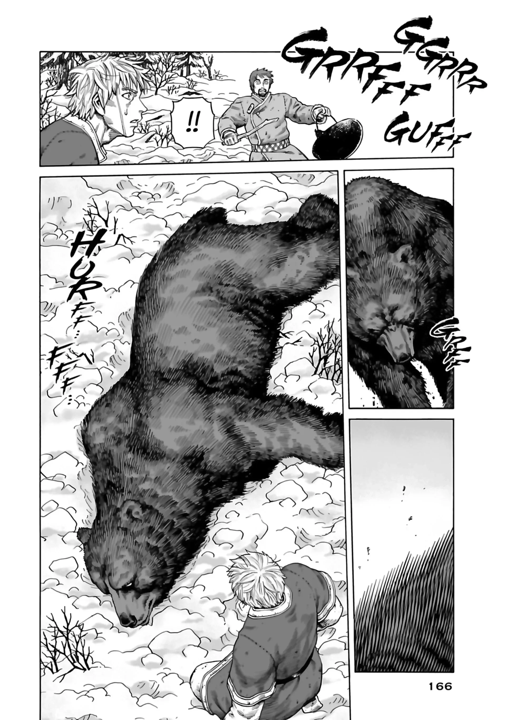 Chapter Image 186