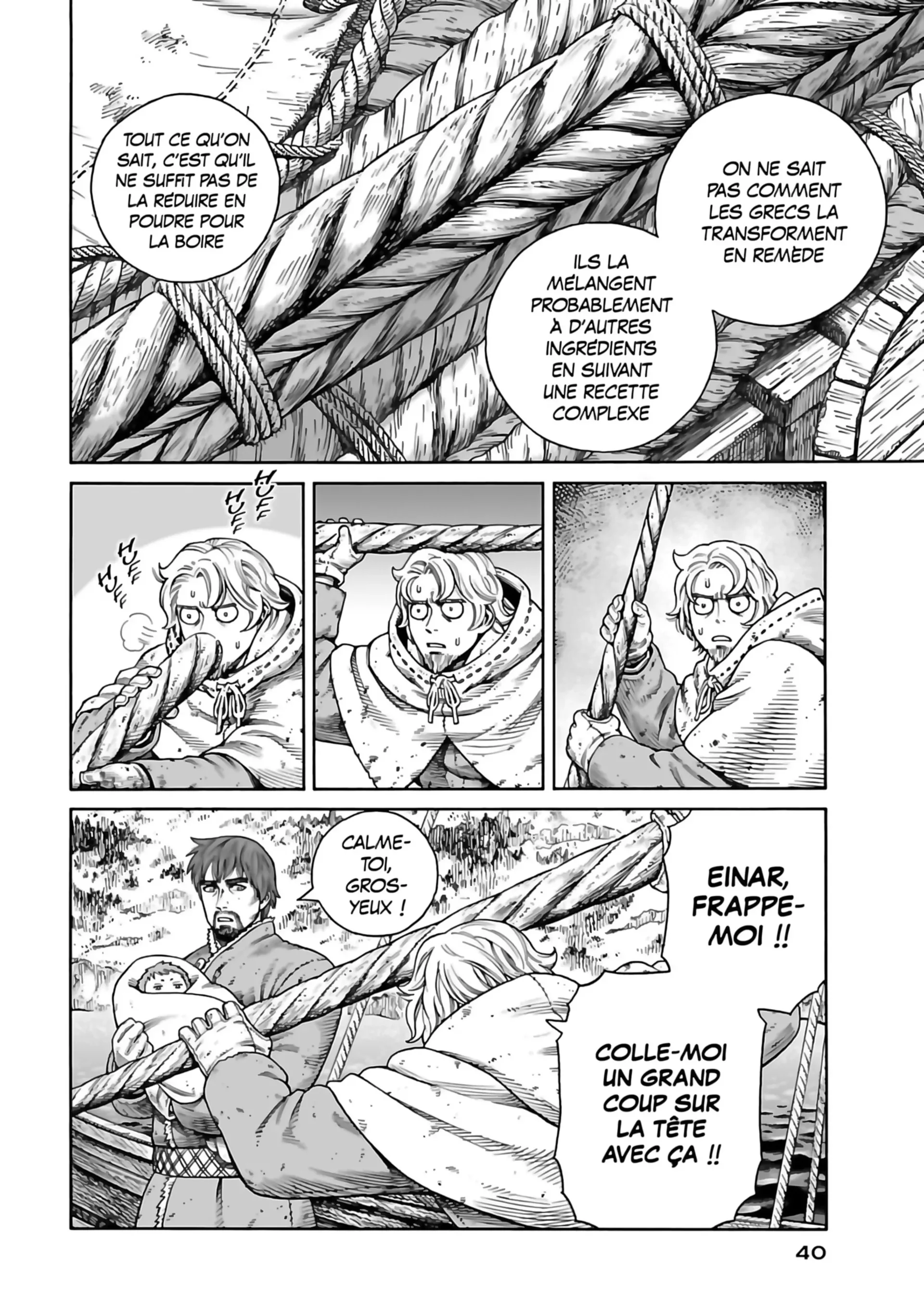 Chapter Image 519