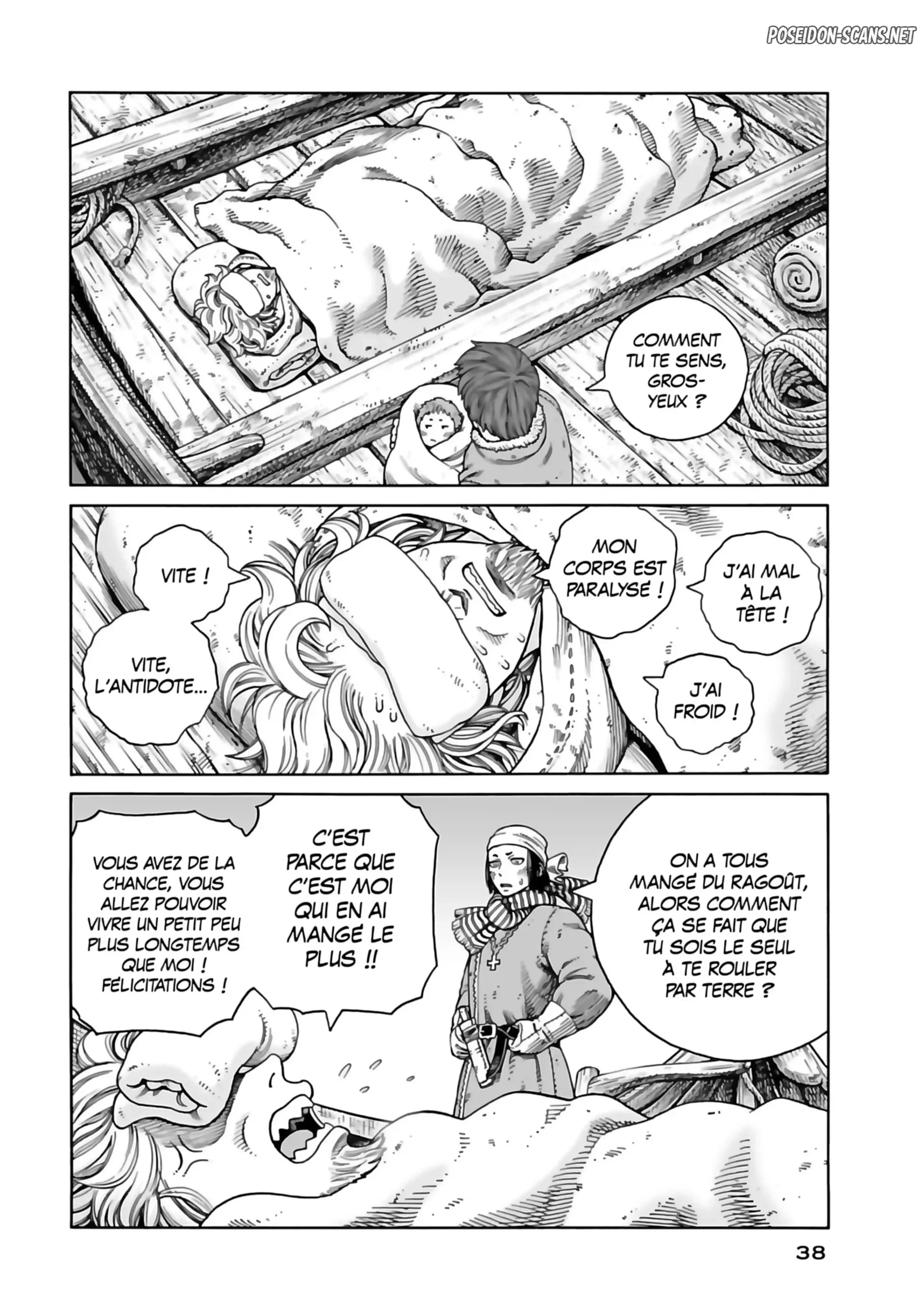 Chapter Image 445