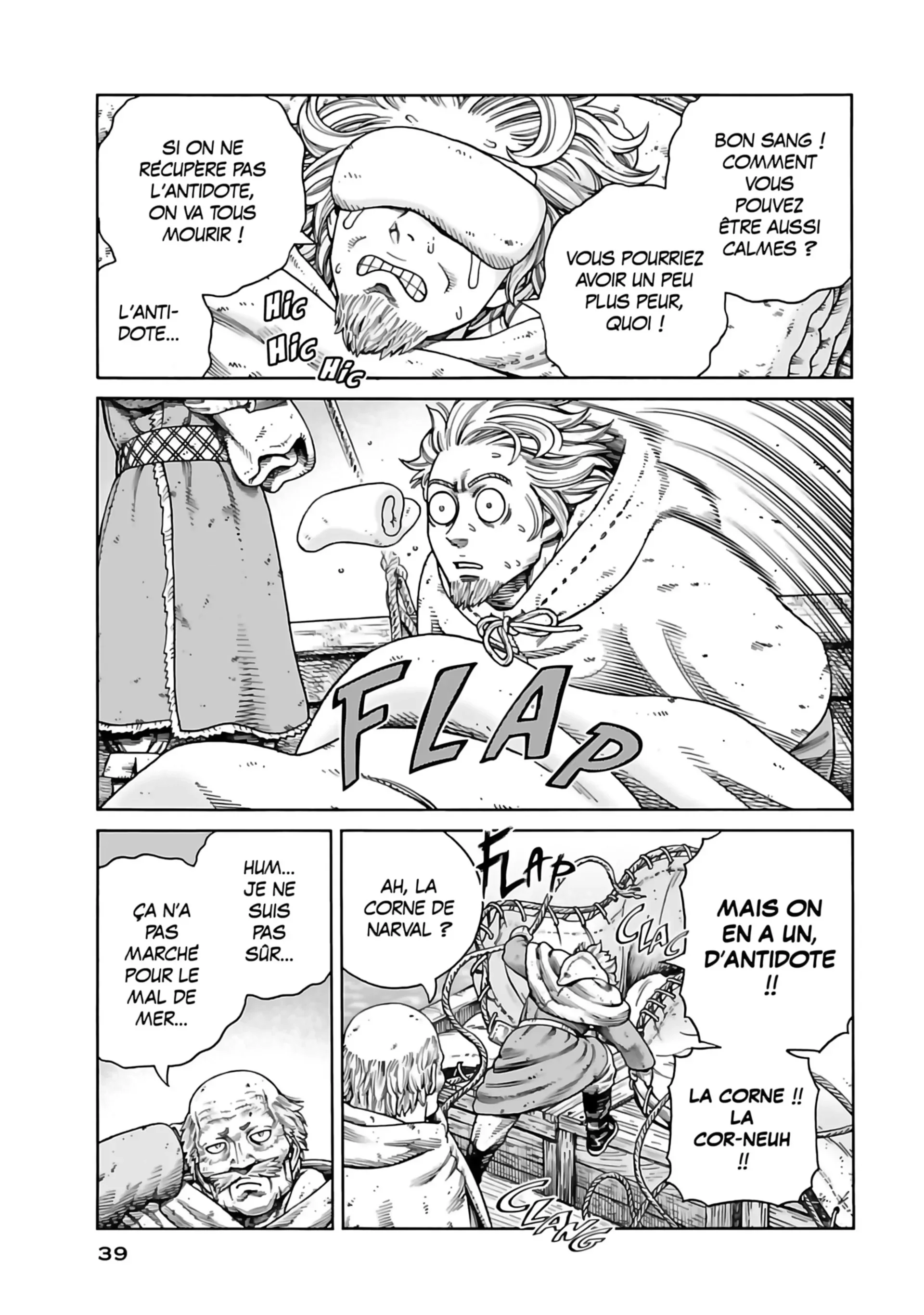Chapter Image 482