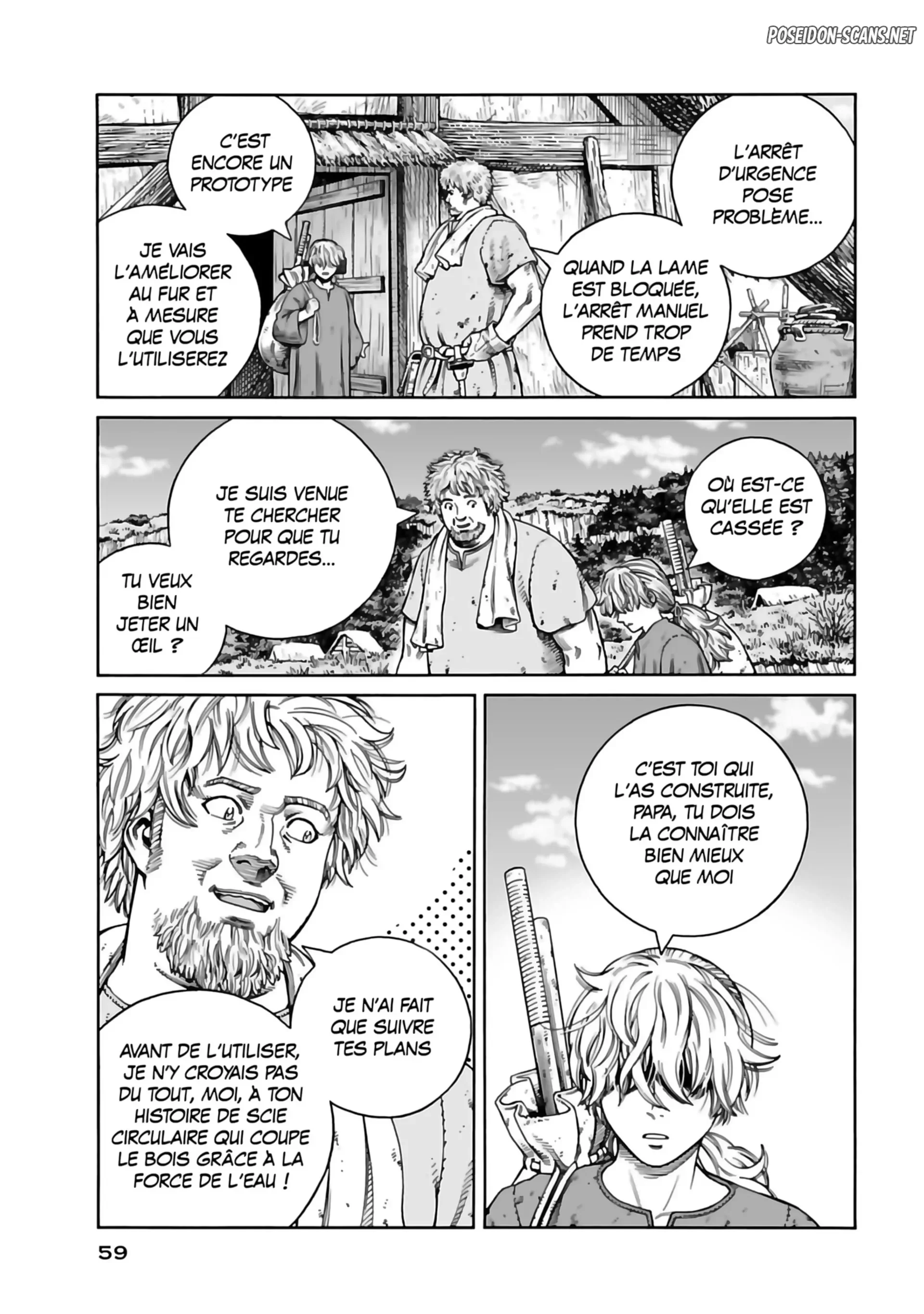 Chapter Image 223