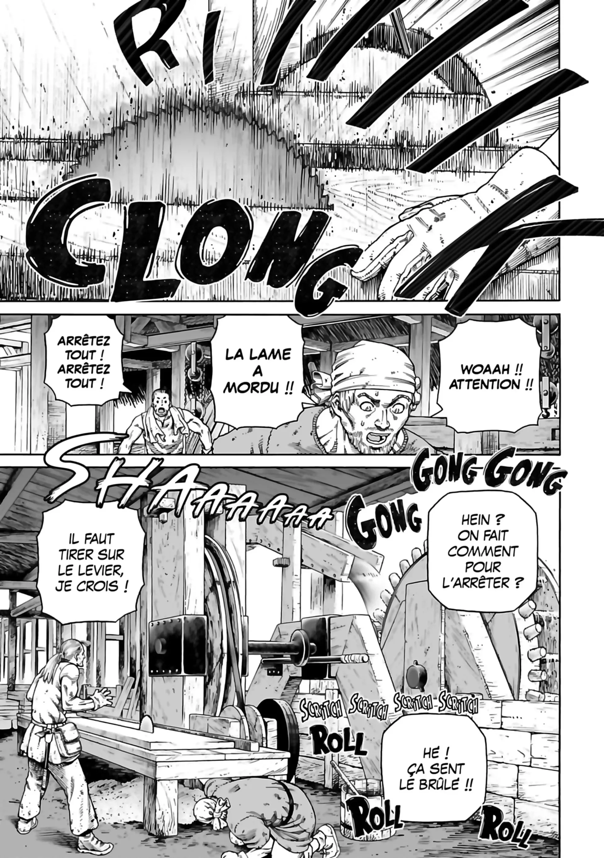 Chapter Image 75