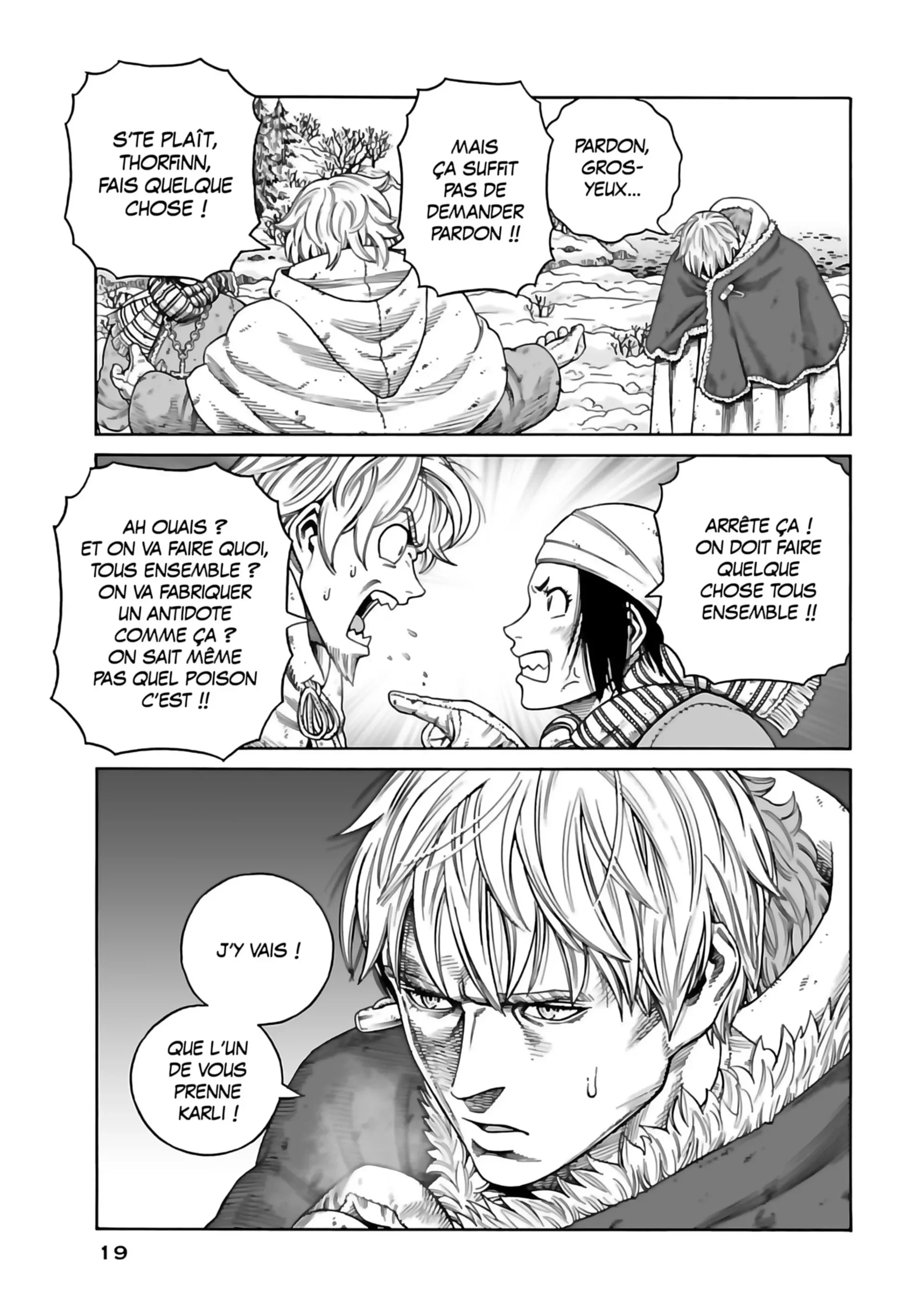 Chapter Image 741