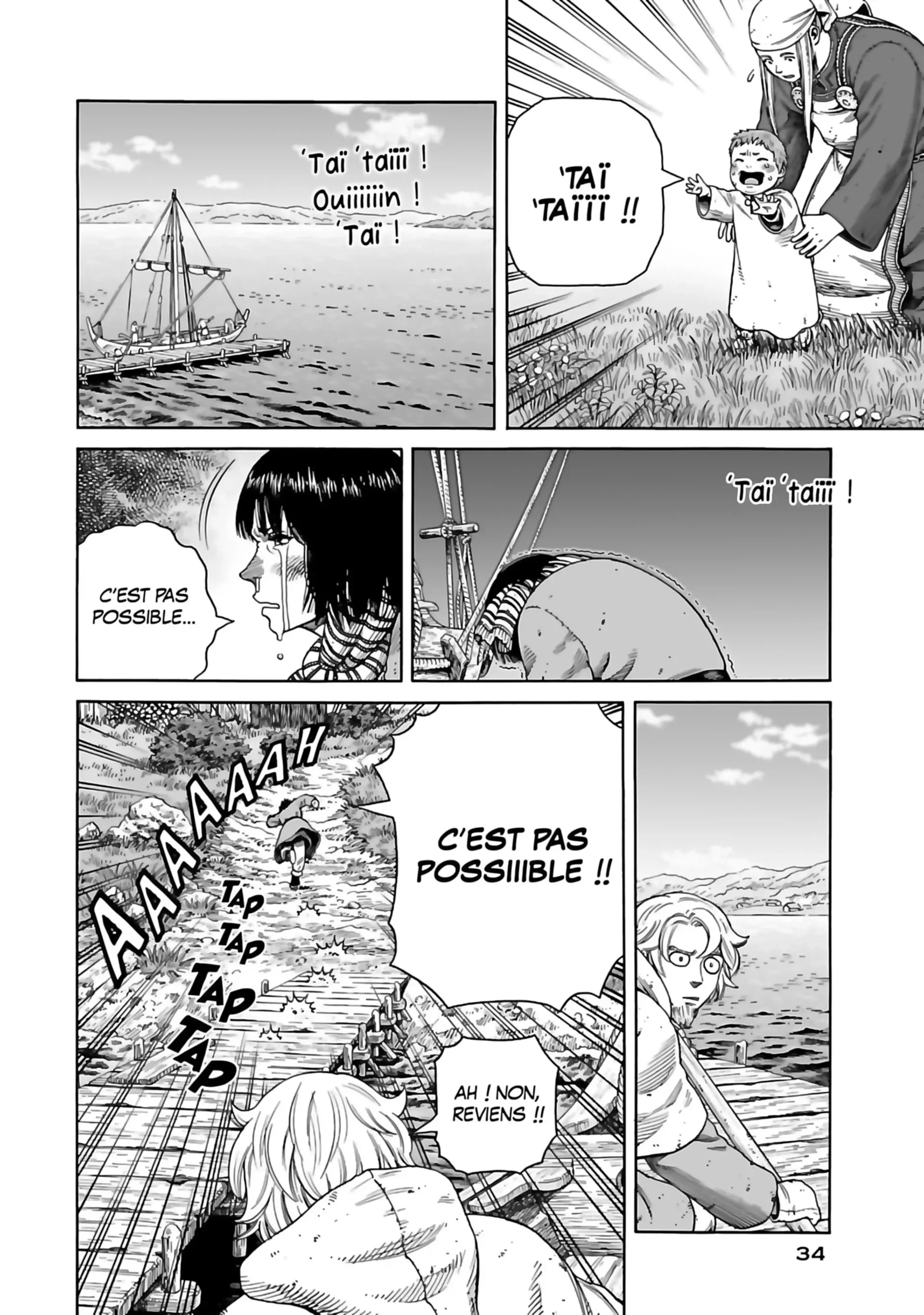 Chapter Image 297