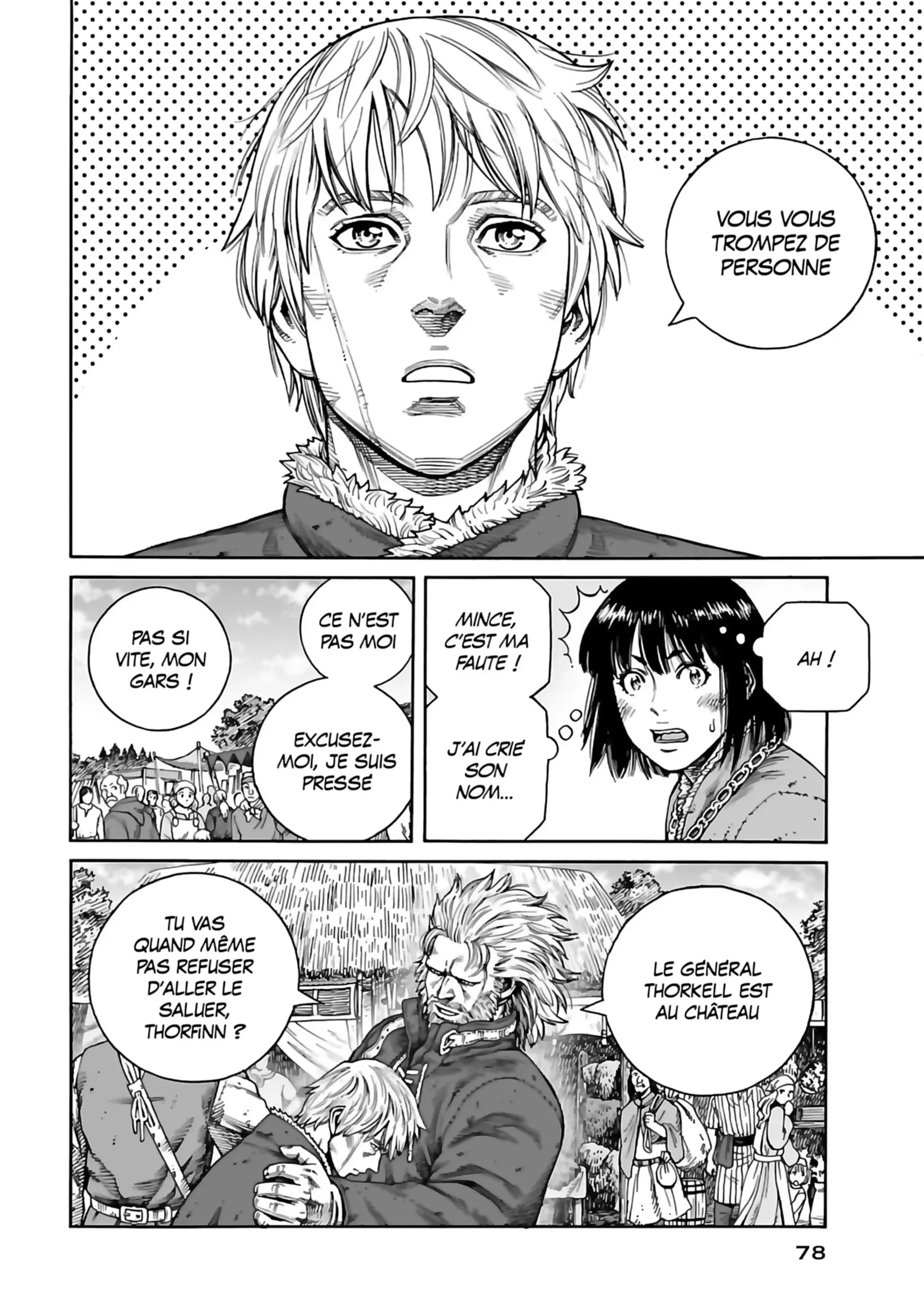 Chapter Image 926