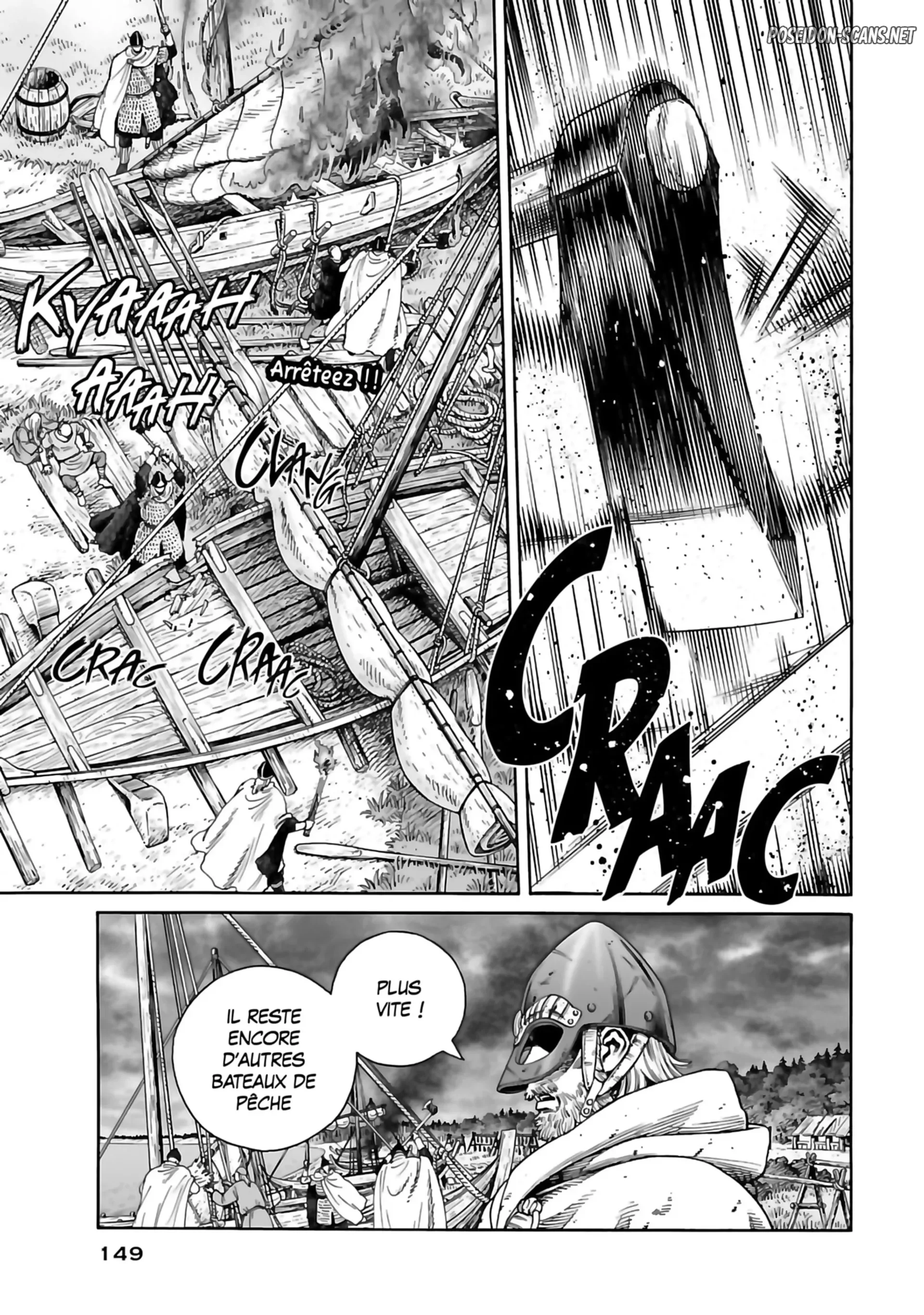 Chapter Image 556
