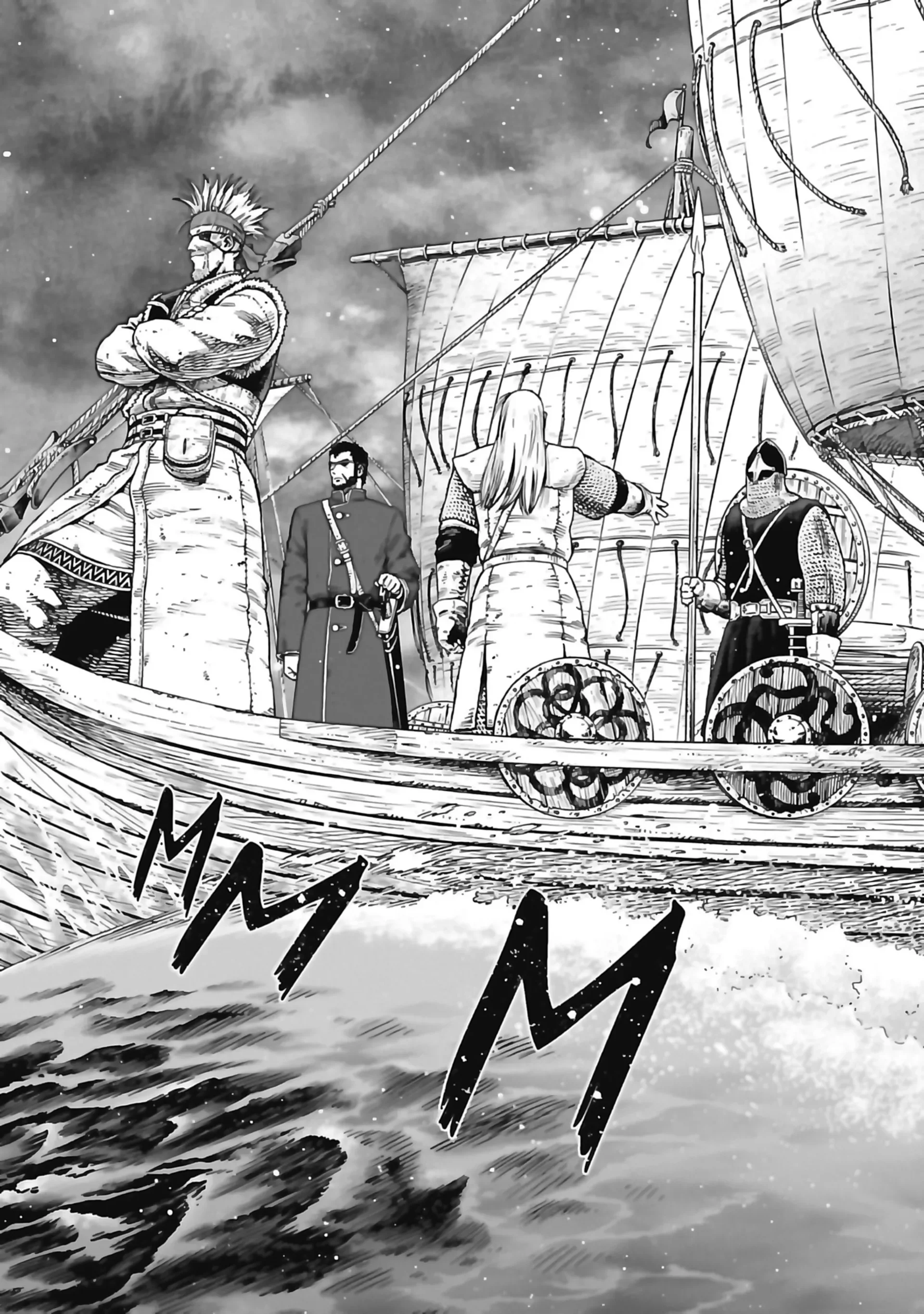 Chapter Image 704