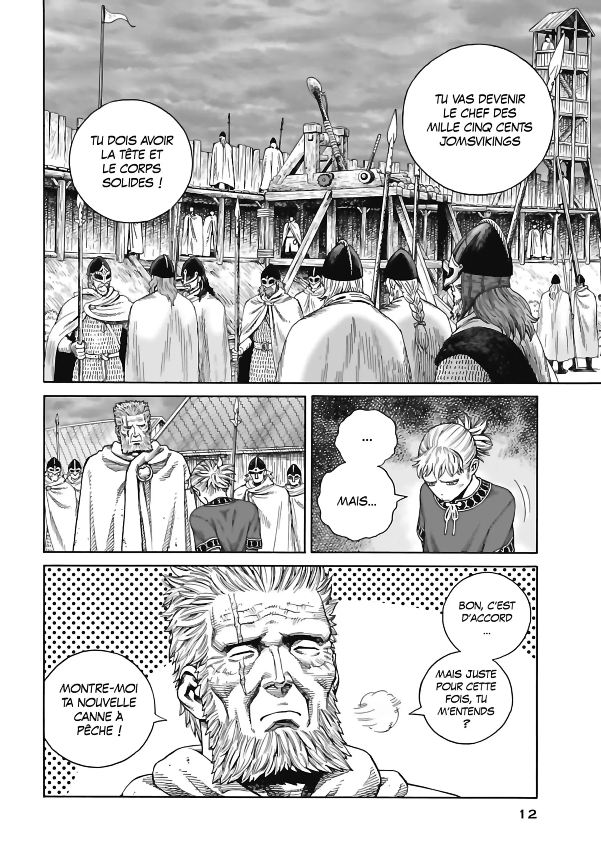 Chapter Image 482