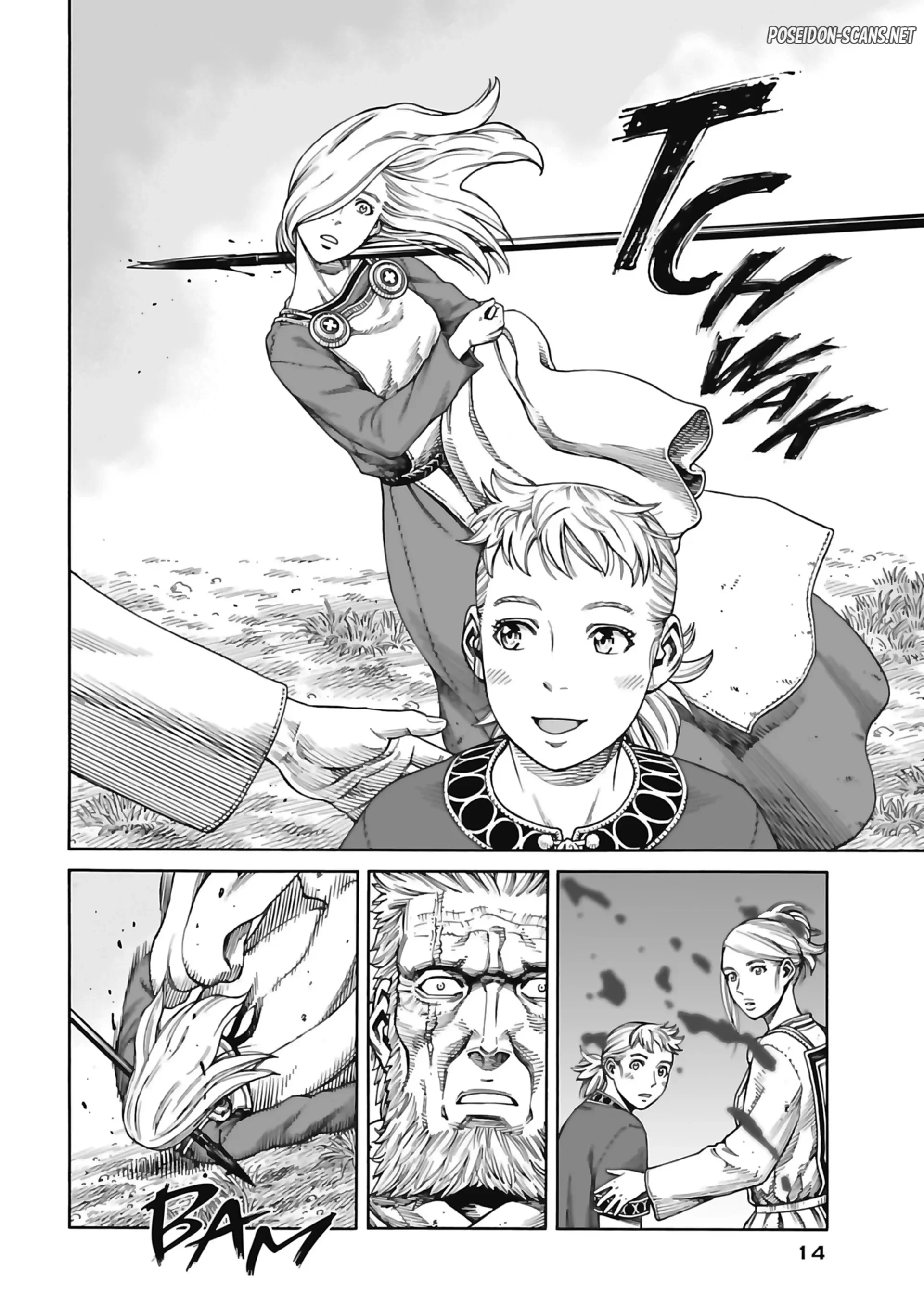 Chapter Image 556