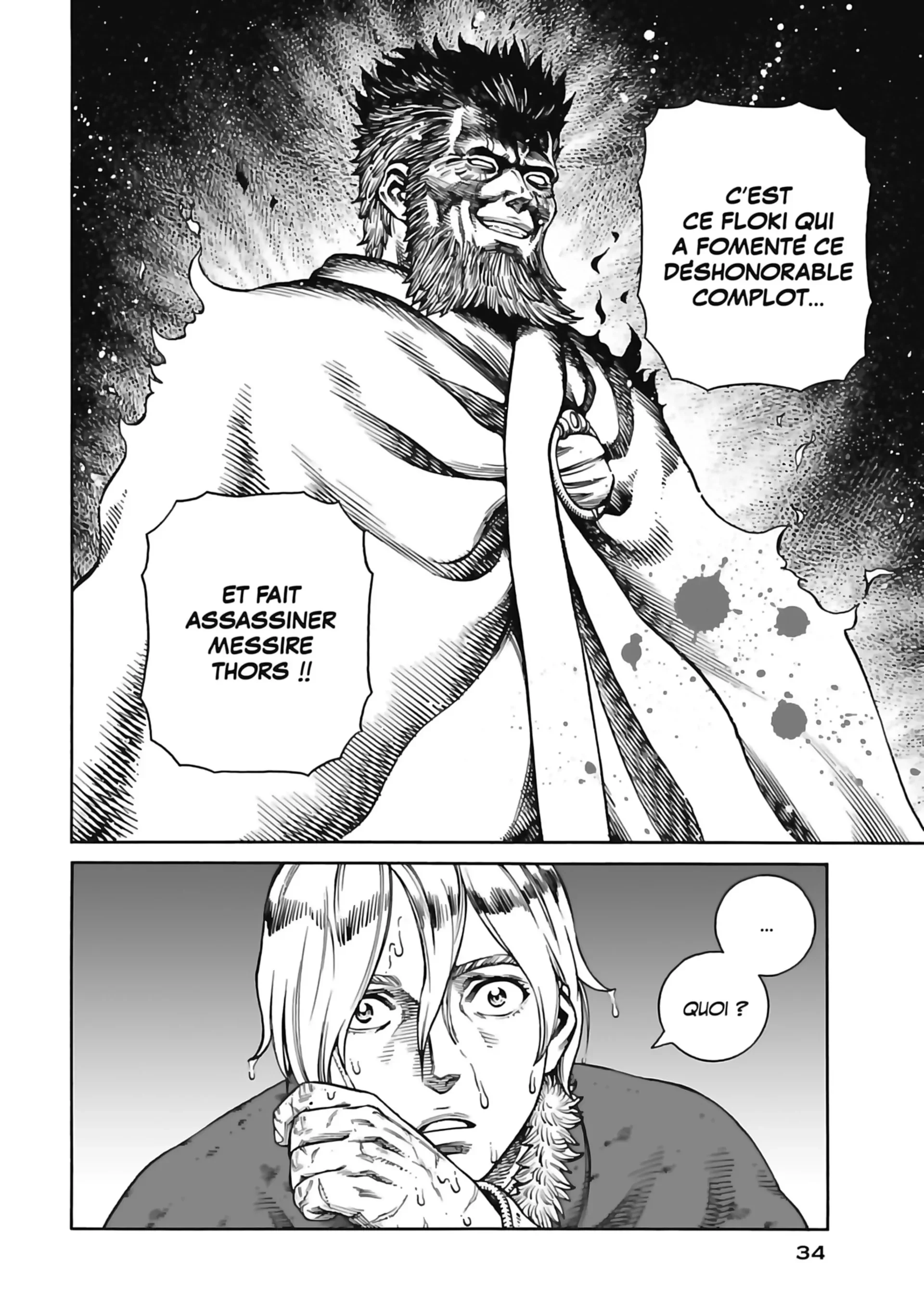 Chapter Image 297