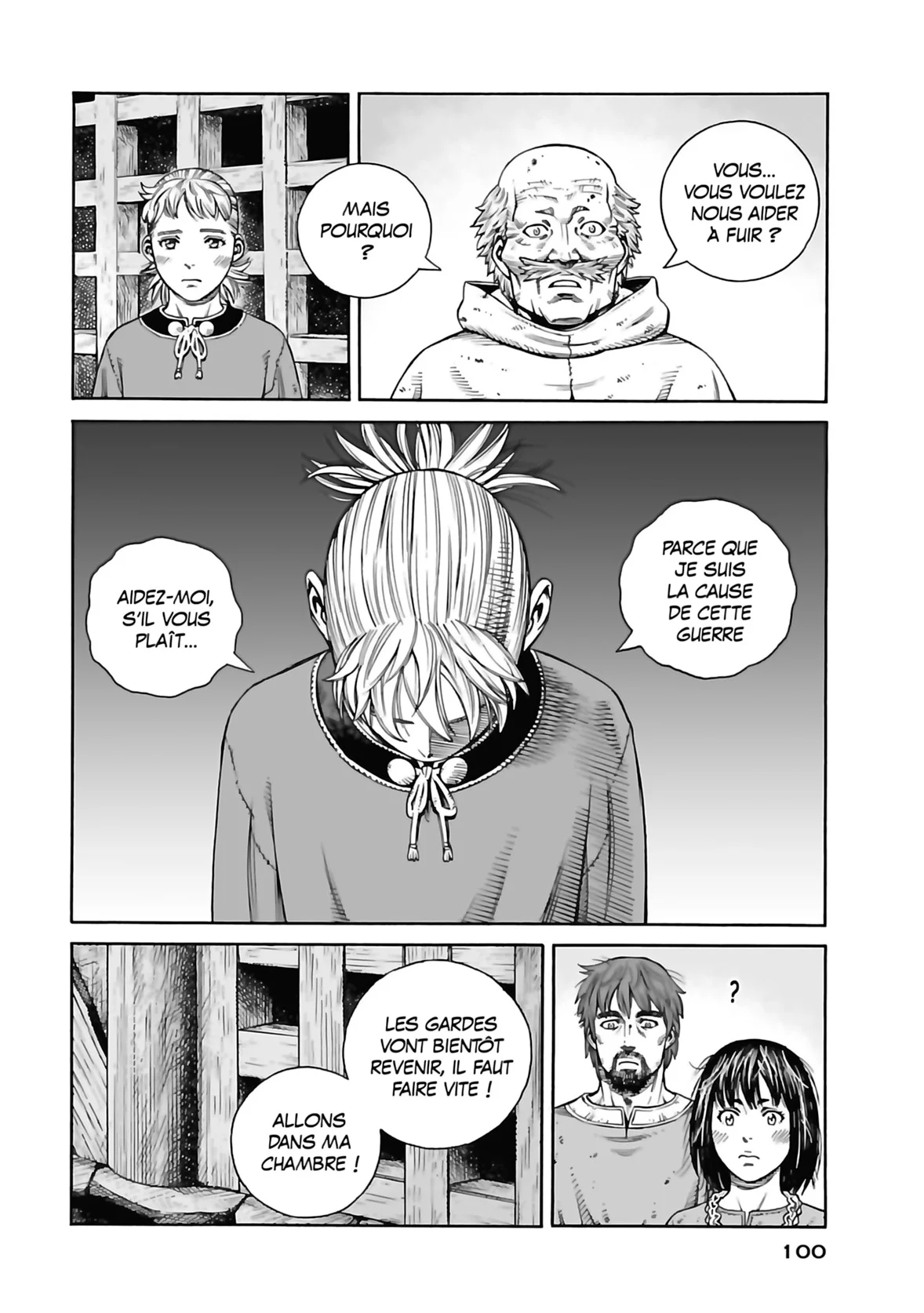 Chapter Image 704